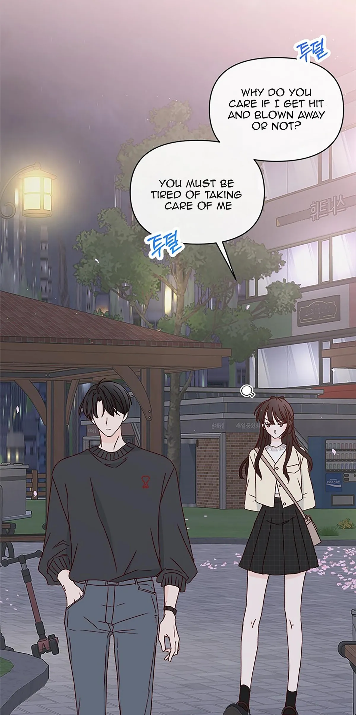 Read Next Door Boyfriend chapter 33 image 63 on Lezhin