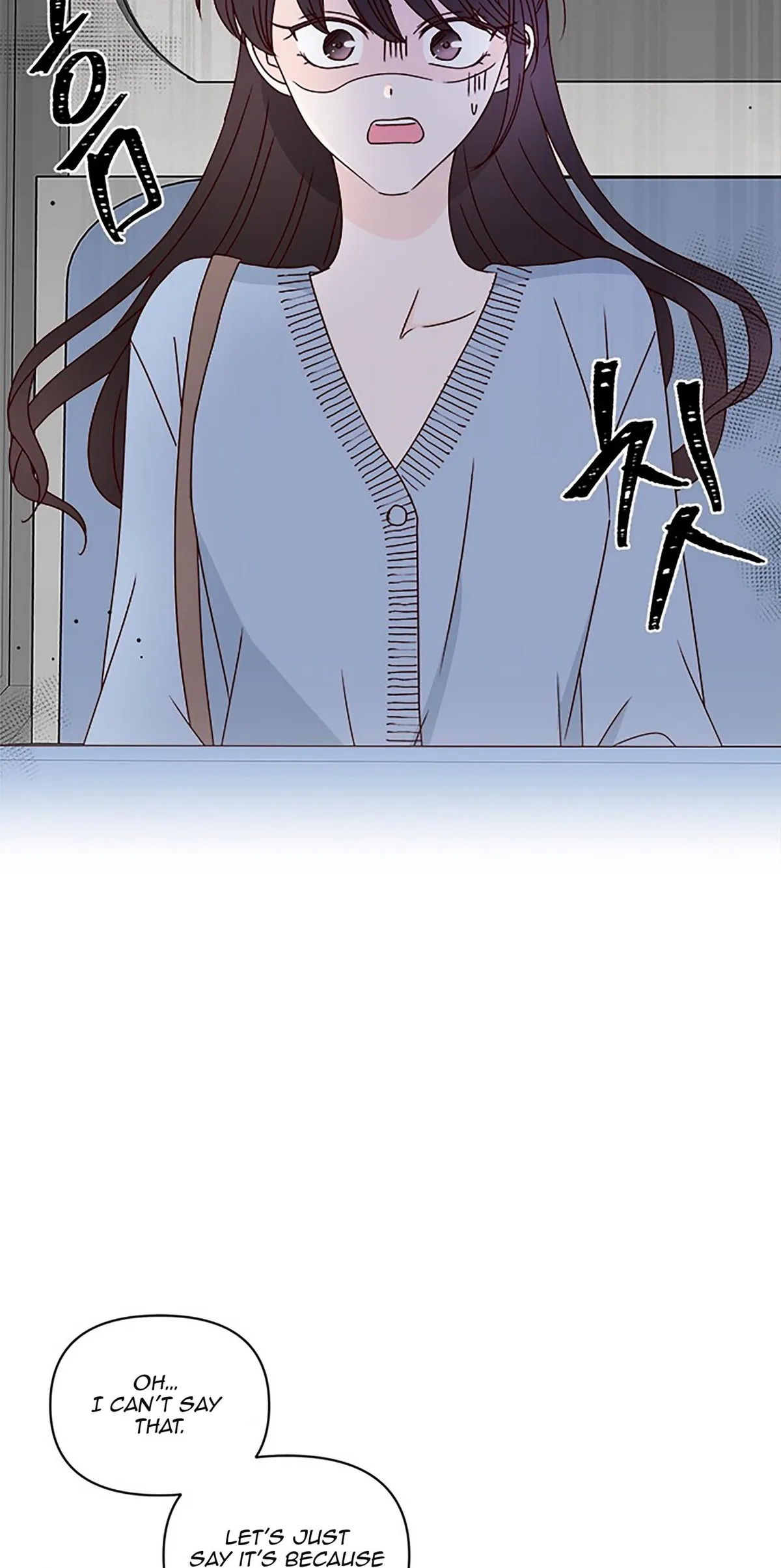 Read Next Door Boyfriend chapter 33 image 7 on Lezhin