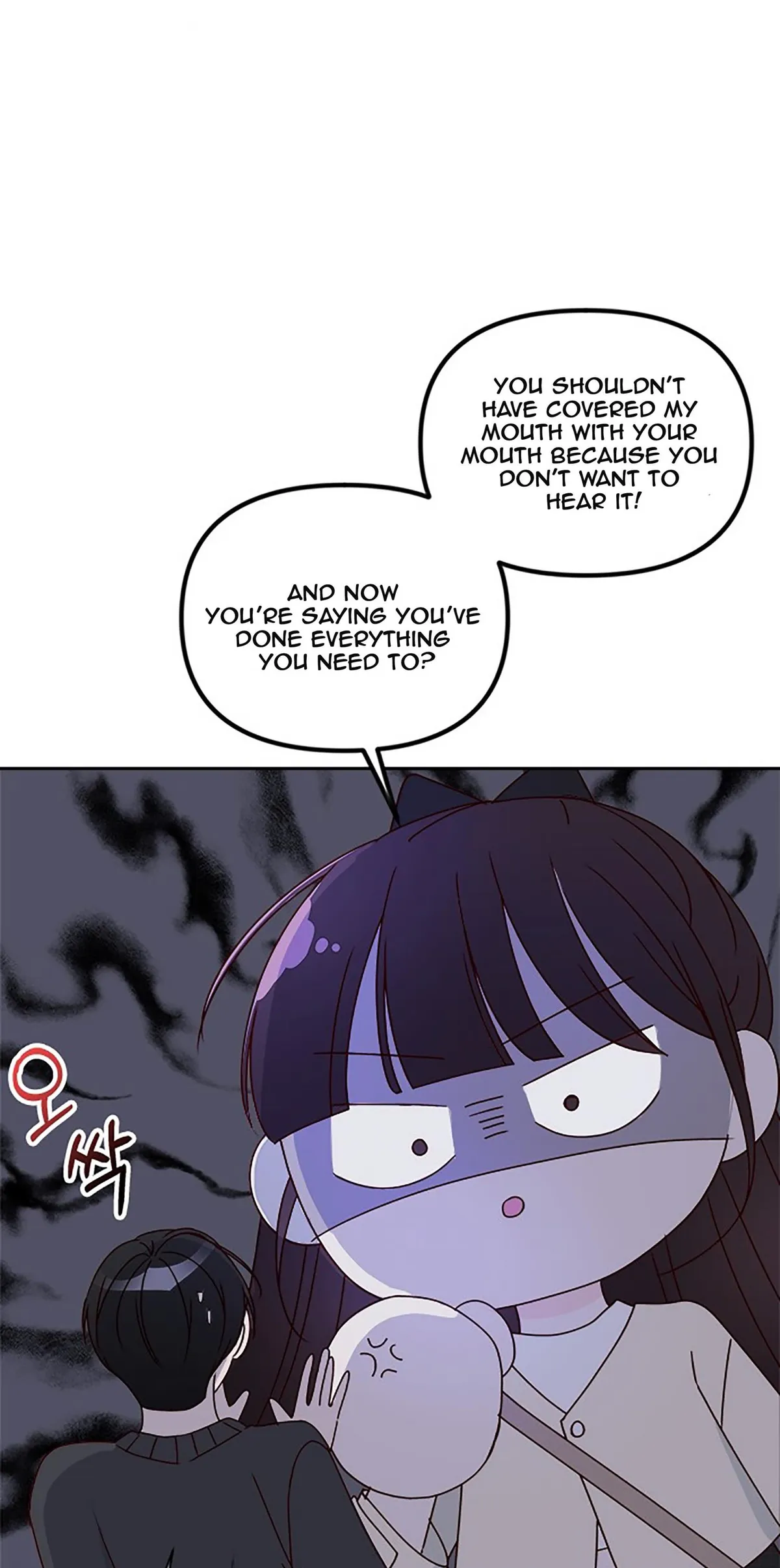 Read Next Door Boyfriend chapter 33 image 76 on Lezhin