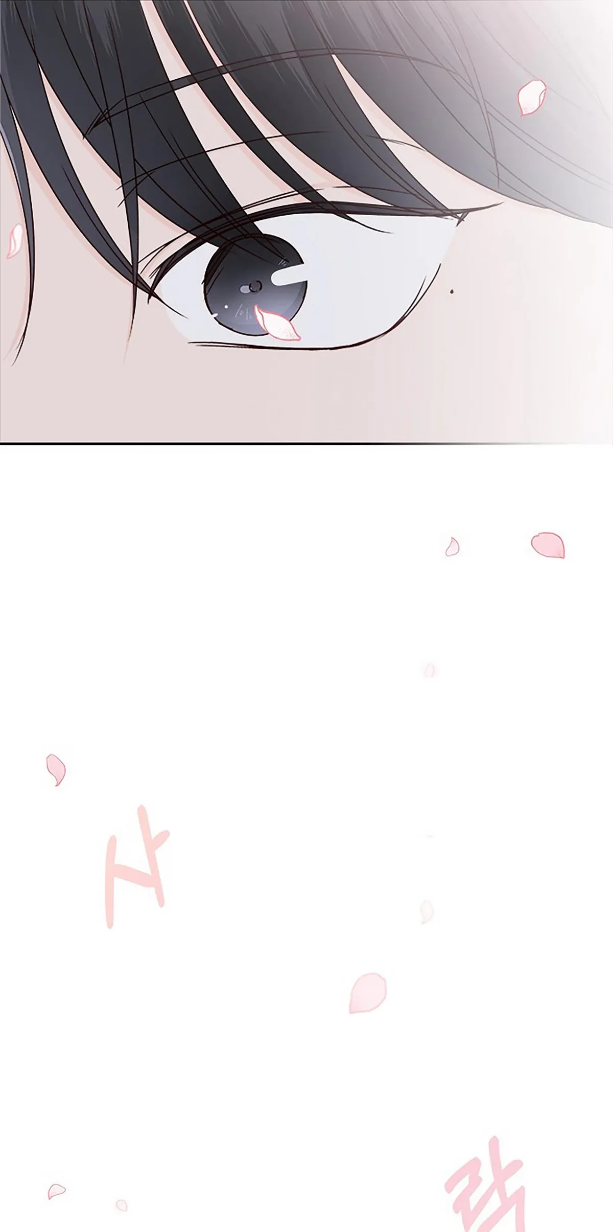 Read Next Door Boyfriend chapter 33 image 87 on Lezhin