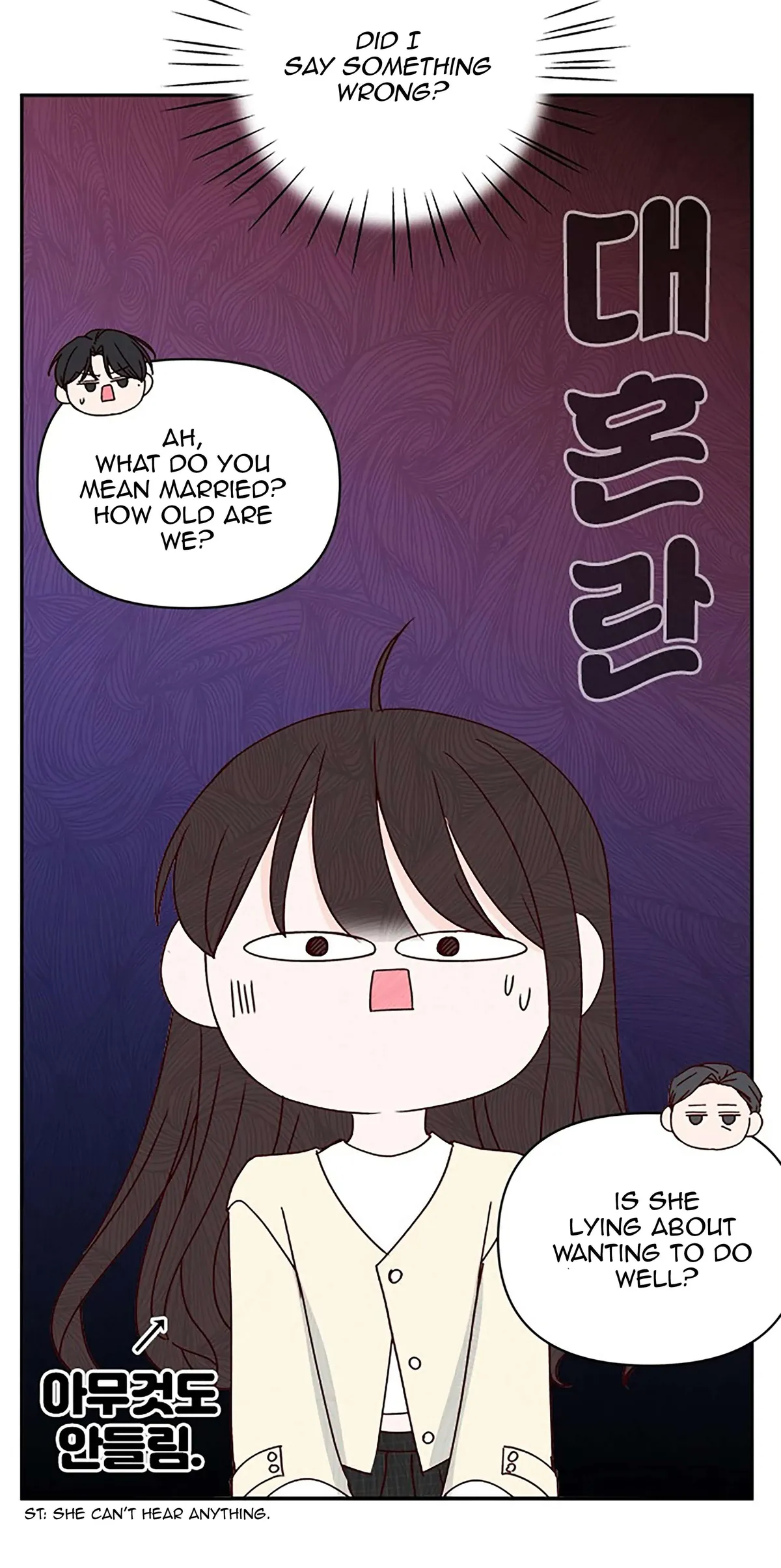 Read Next Door Boyfriend chapter 34 image 18 on Lezhin