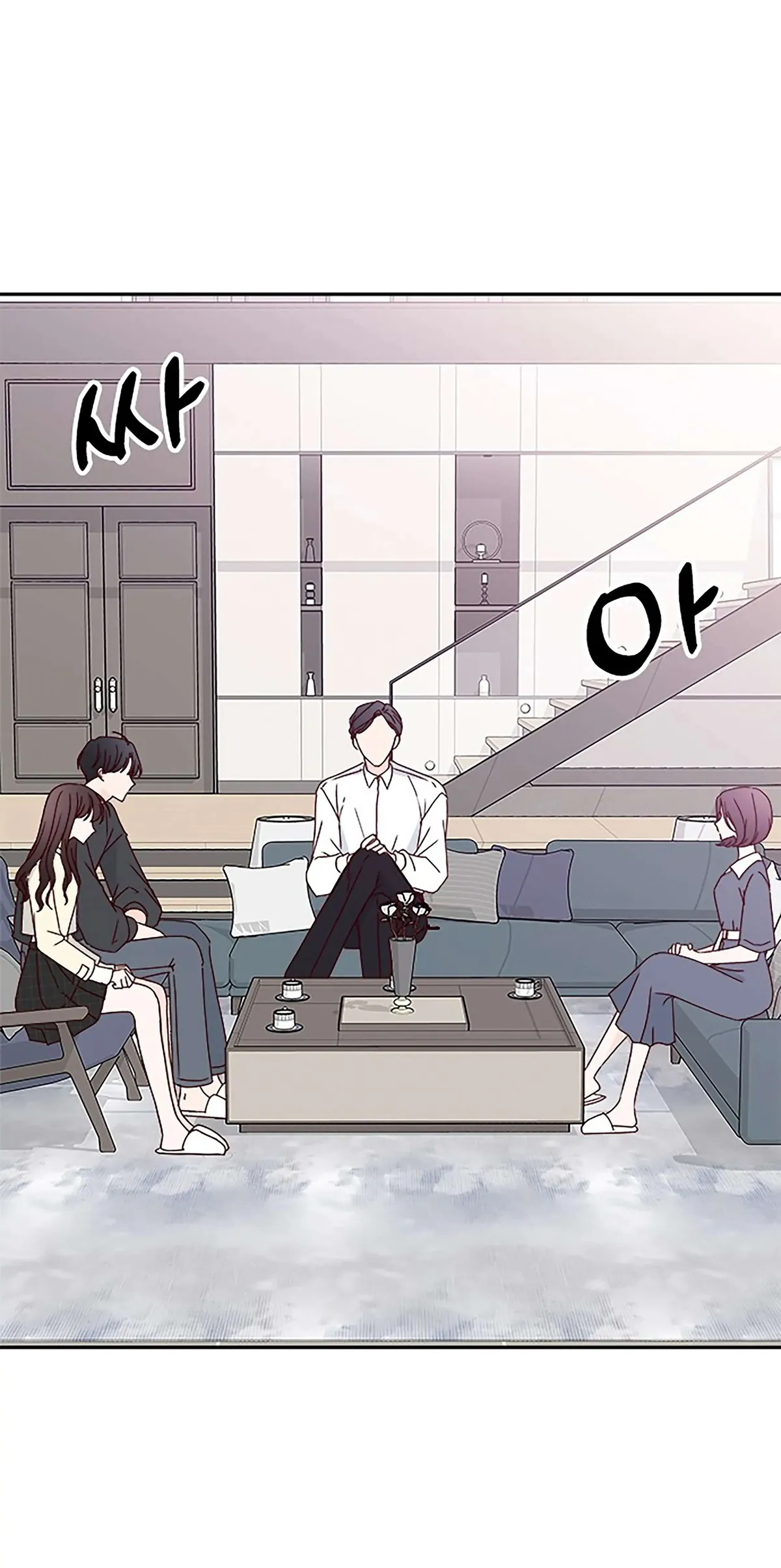 Read Next Door Boyfriend chapter 34 image 2 on Lezhin