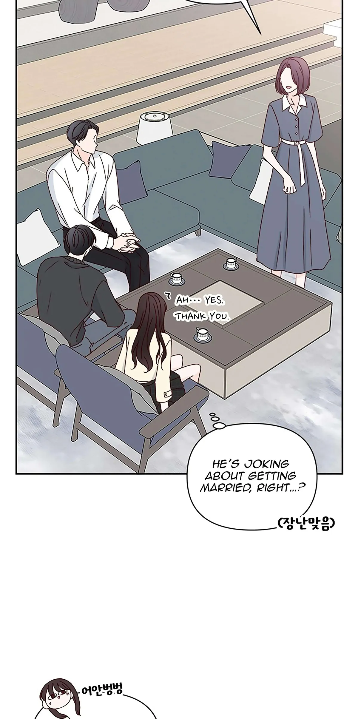 Read Next Door Boyfriend chapter 34 image 22 on Lezhin