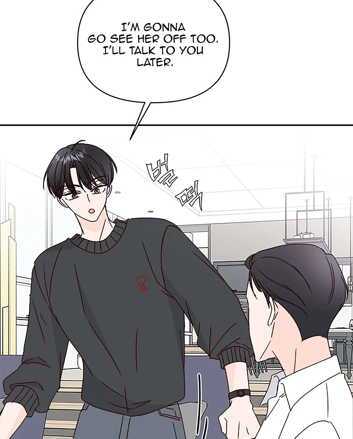 Read Next Door Boyfriend chapter 34 image 24 on Lezhin