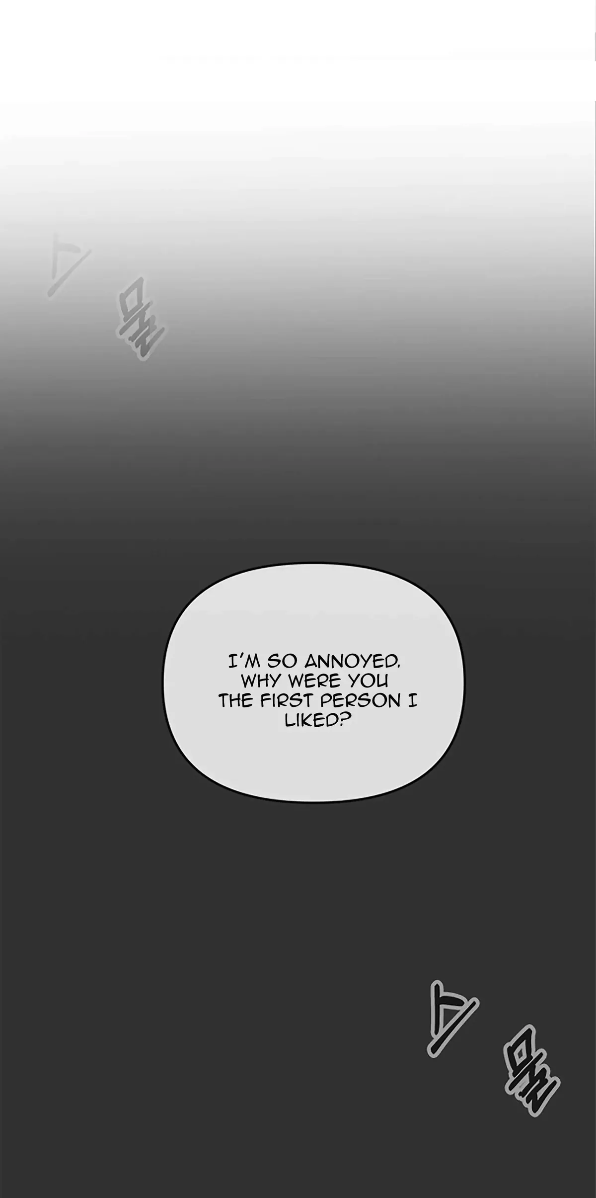 Read Next Door Boyfriend chapter 34 image 71 on Lezhin