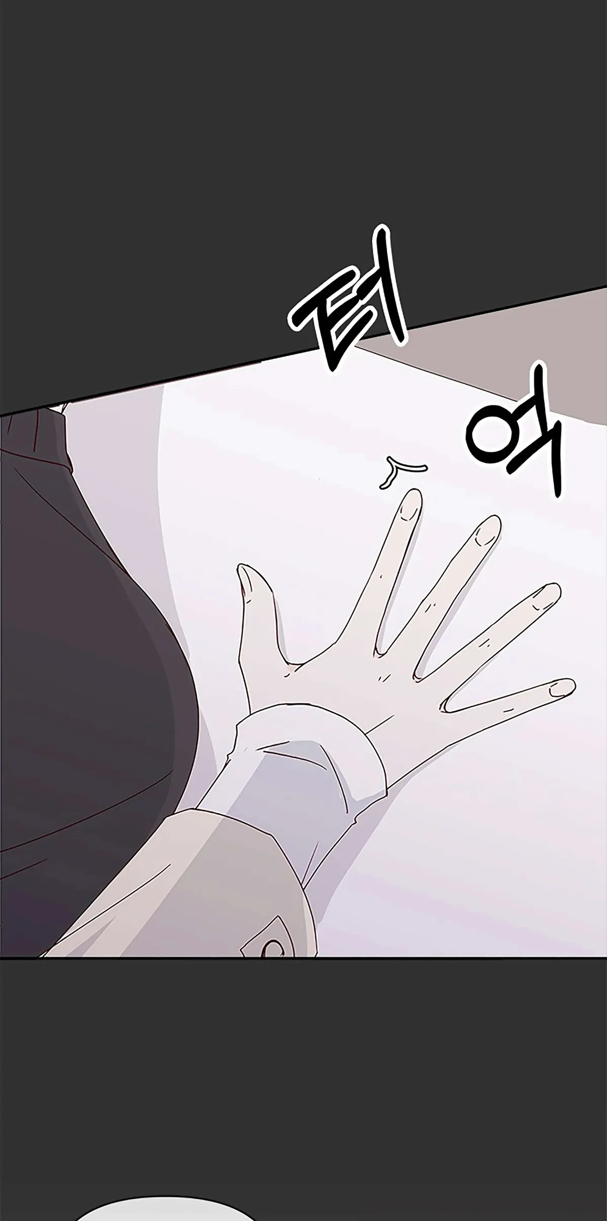 Read Next Door Boyfriend chapter 34 image 72 on Lezhin