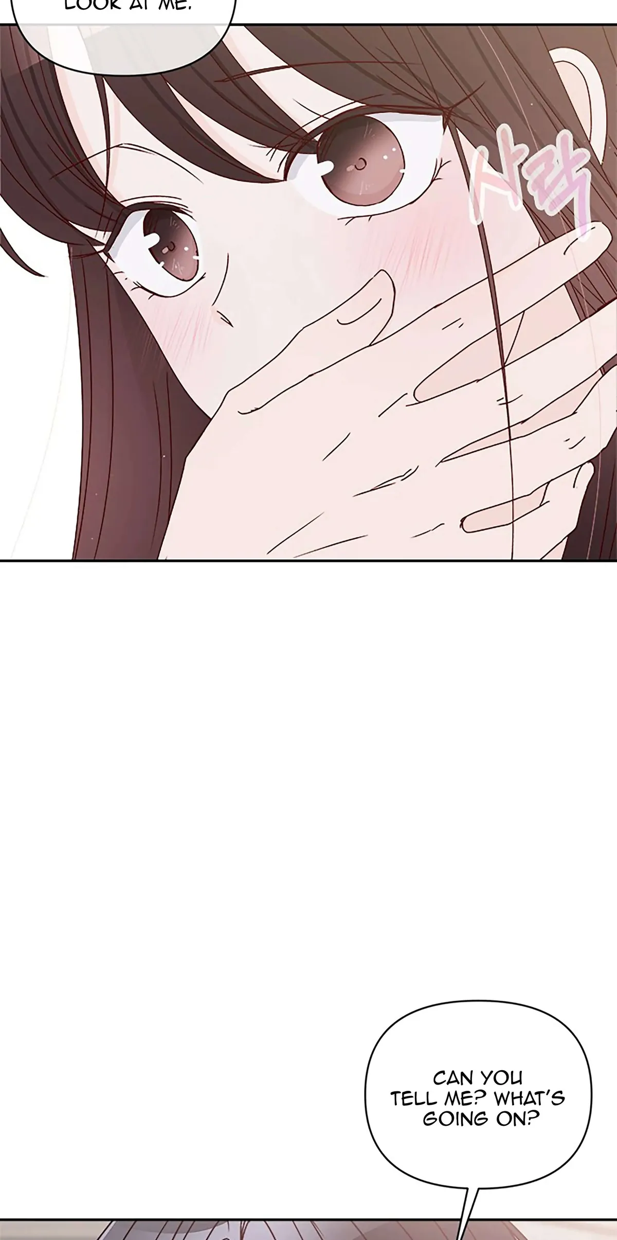 Read Next Door Boyfriend chapter 34 image 87 on Lezhin