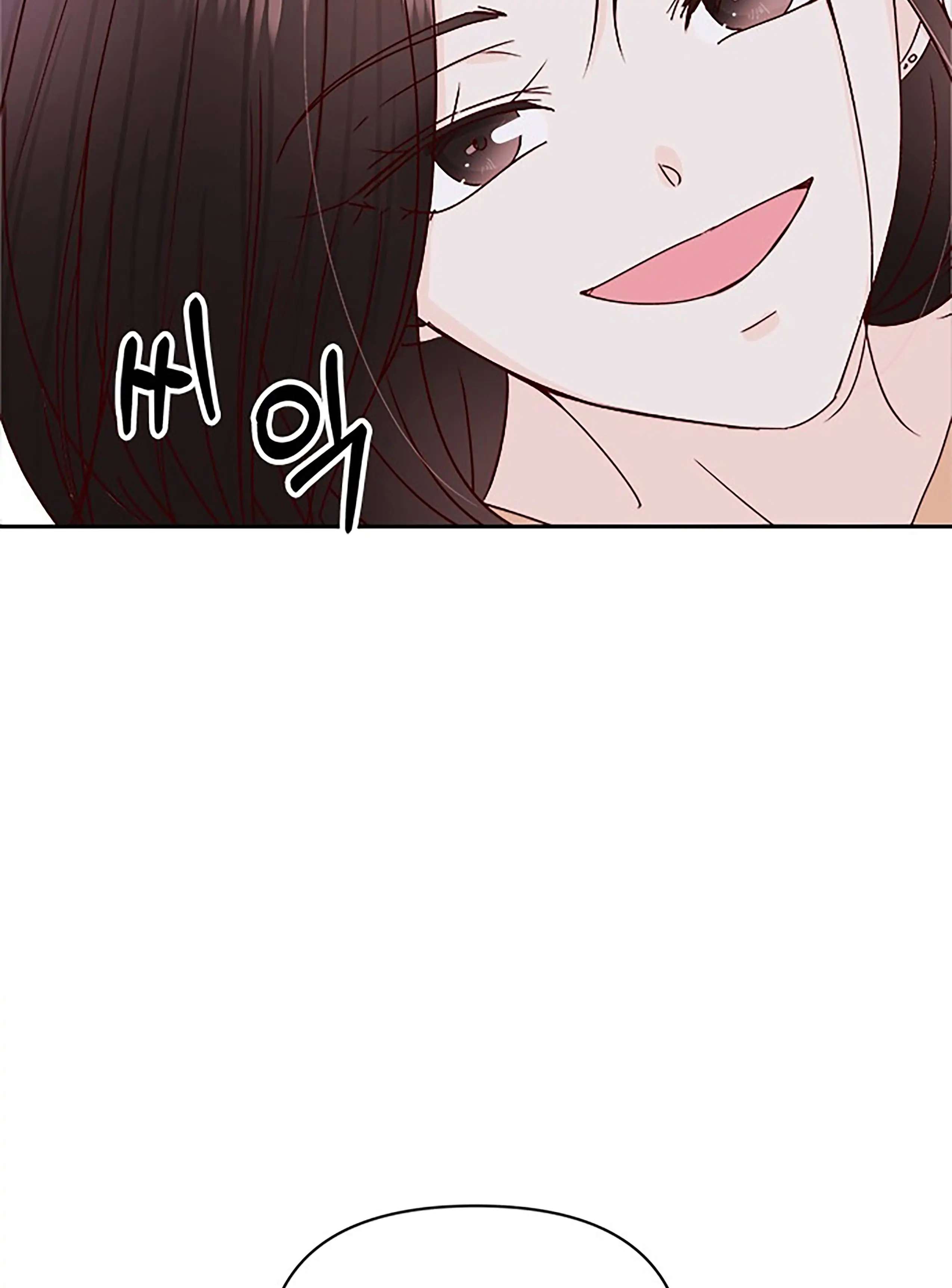 Read Next Door Boyfriend chapter 35 image 103 on Lezhin