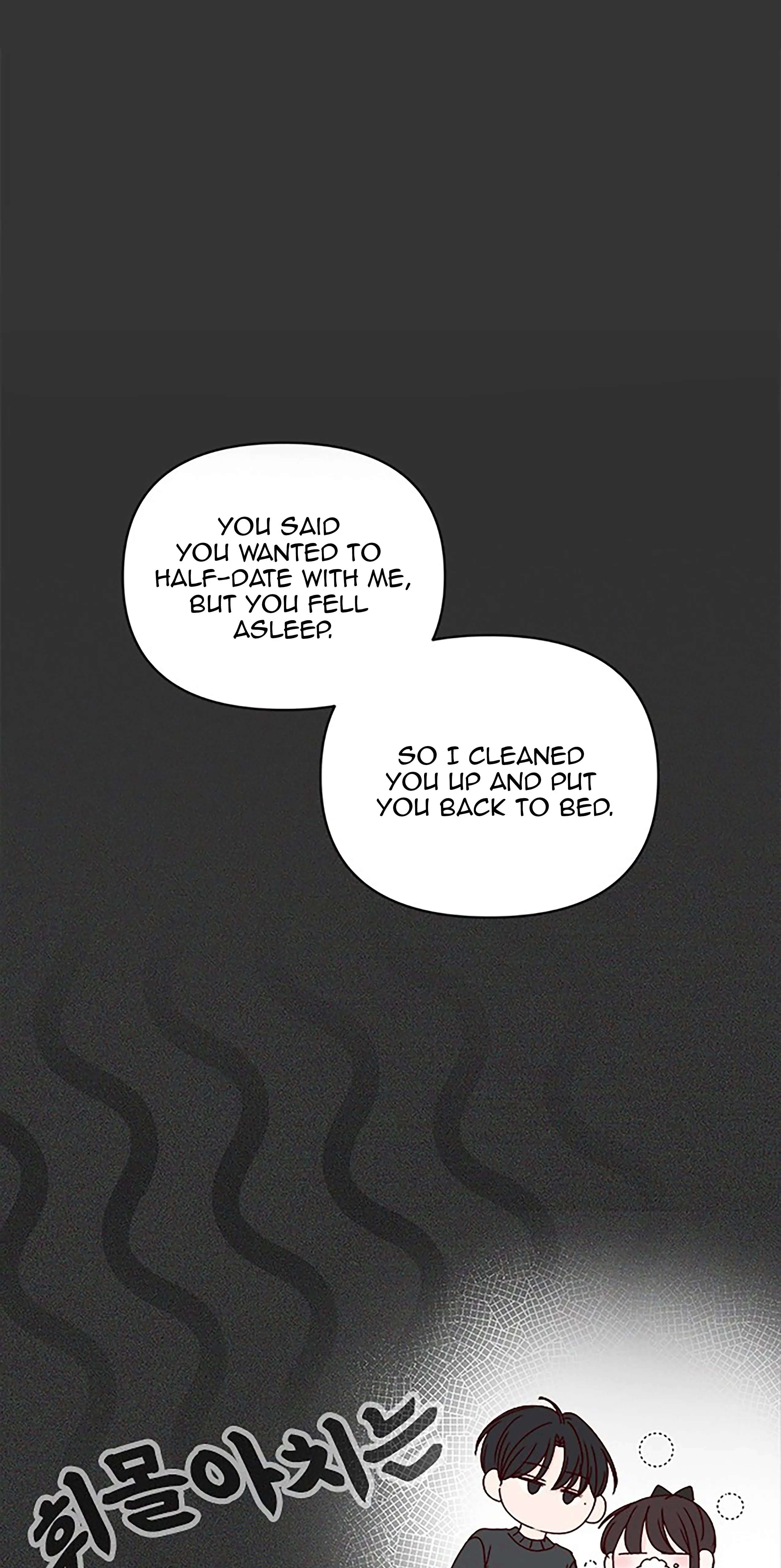 Read Next Door Boyfriend chapter 35 image 22 on Lezhin