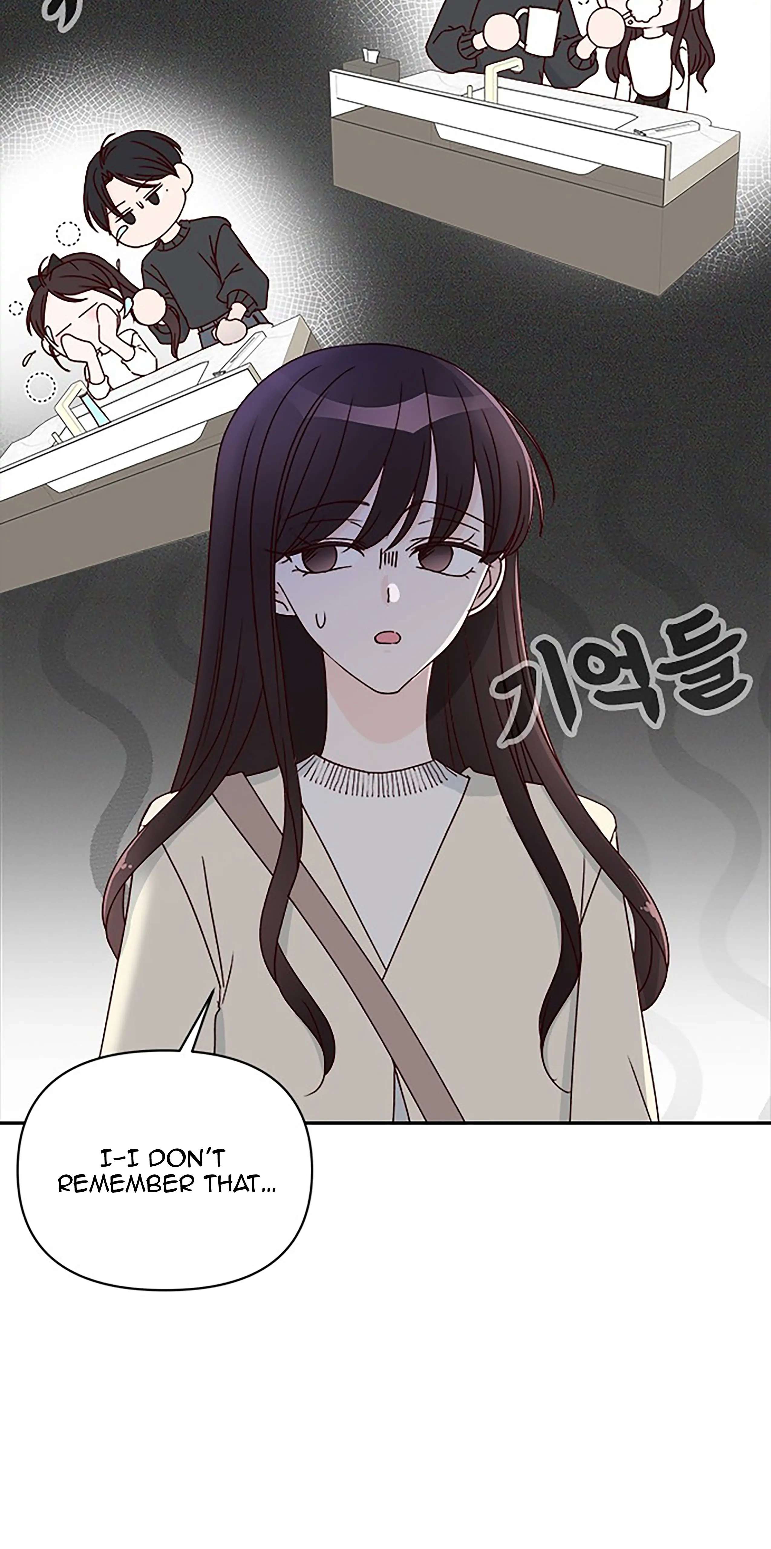 Read Next Door Boyfriend chapter 35 image 23 on Lezhin