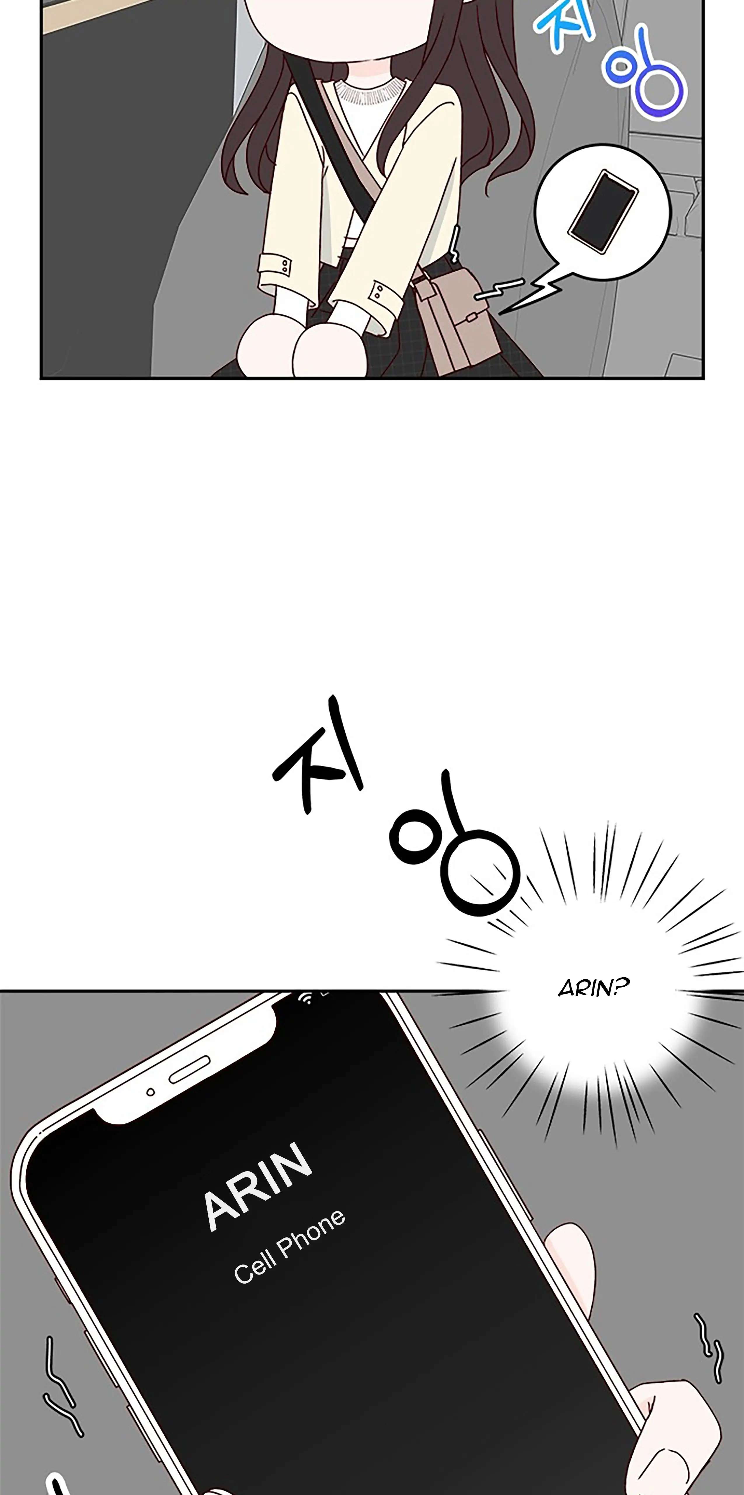 Read Next Door Boyfriend chapter 35 image 47 on Lezhin