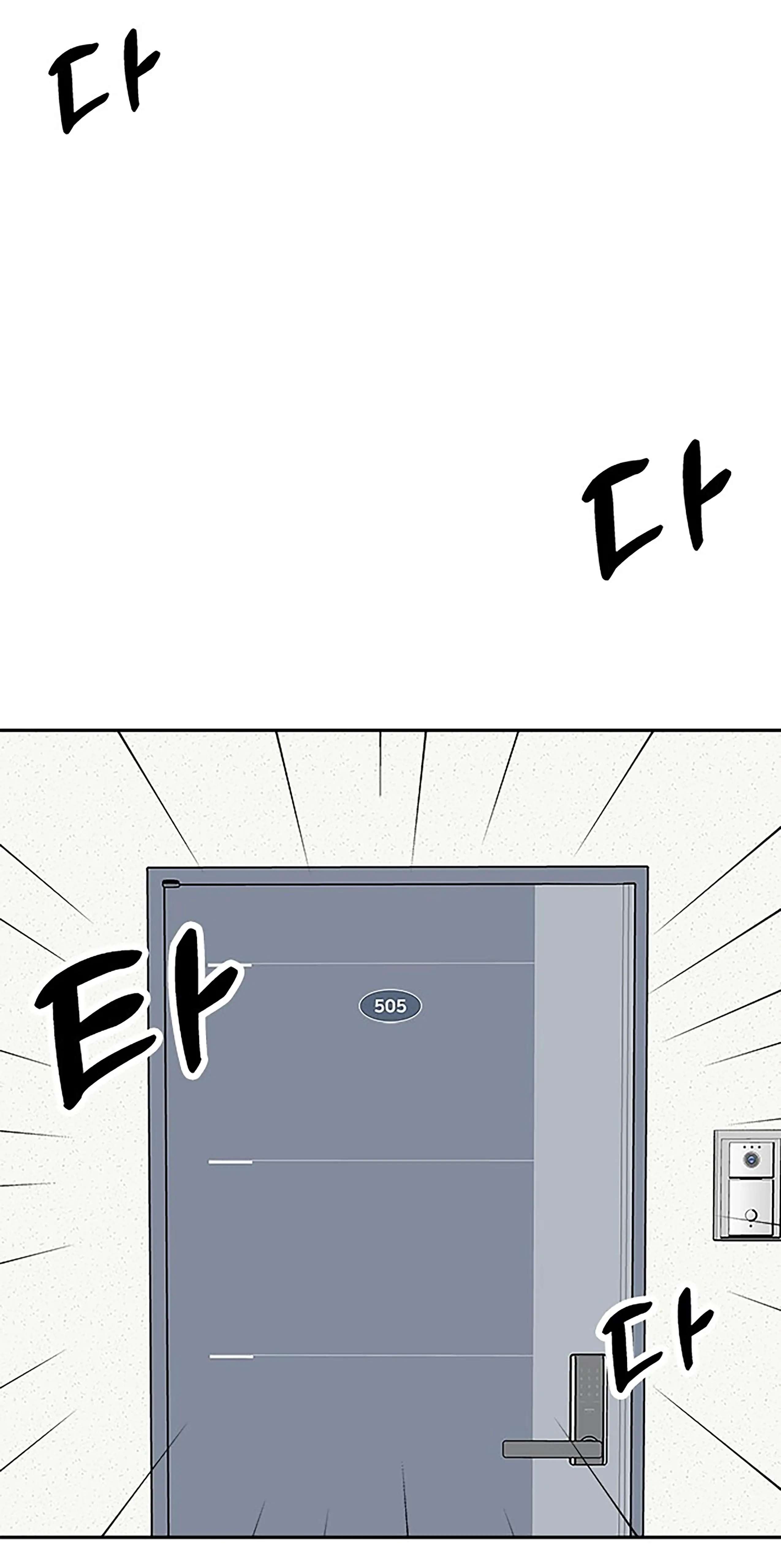 Read Next Door Boyfriend chapter 35 image 63 on Lezhin