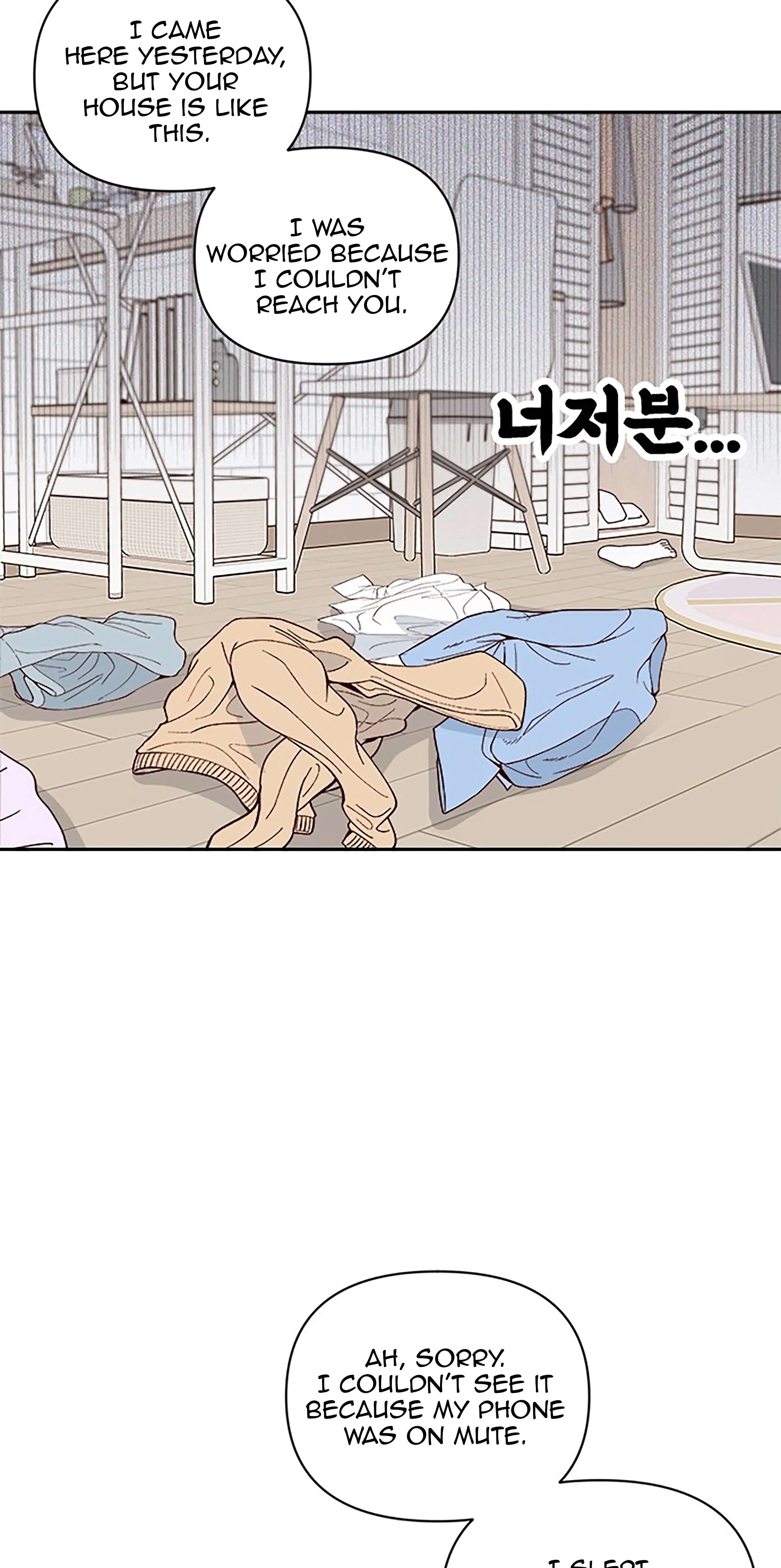 Read Next Door Boyfriend chapter 35 image 68 on Lezhin