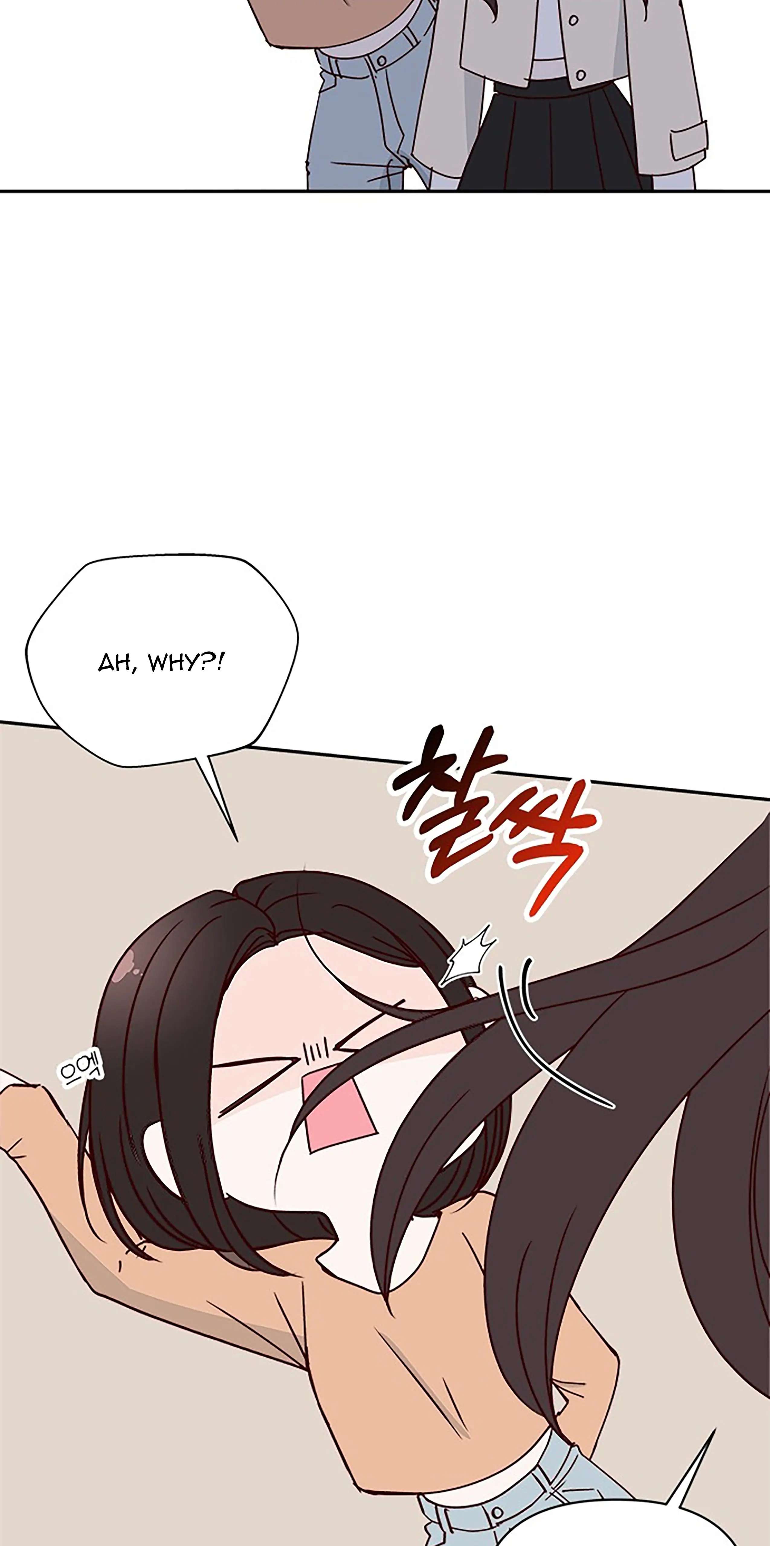 Read Next Door Boyfriend chapter 35 image 89 on Lezhin
