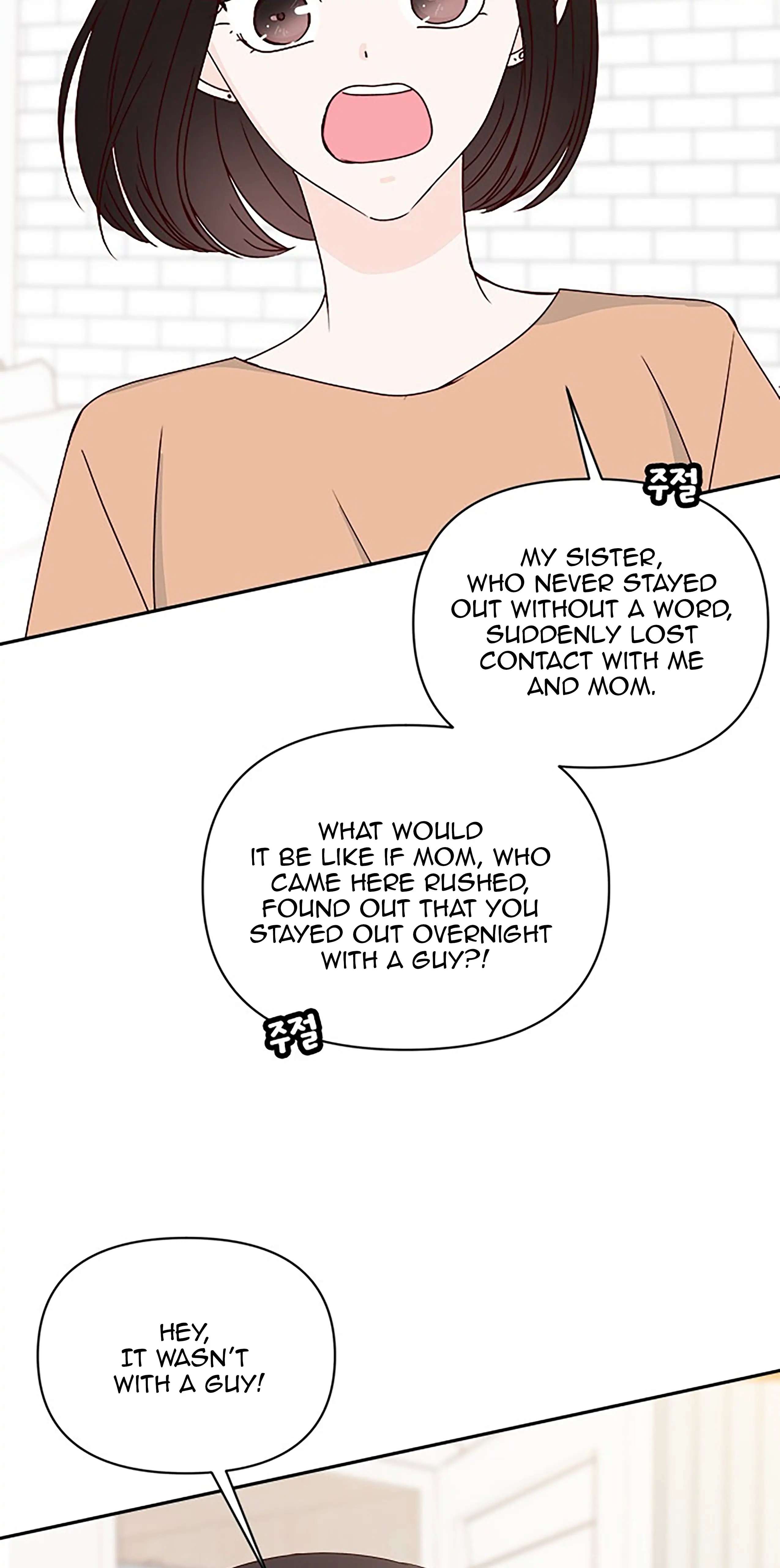 Read Next Door Boyfriend chapter 35 image 92 on Lezhin