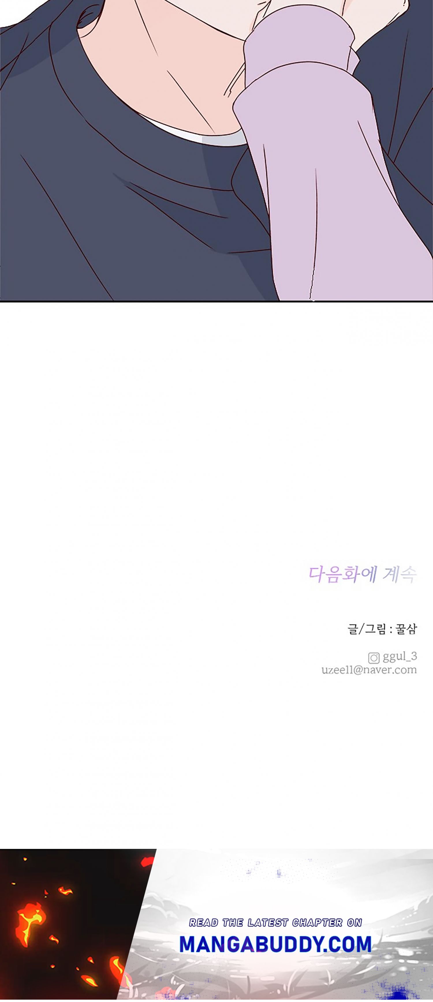 Read Next Door Boyfriend chapter 36 image 100 on Lezhin