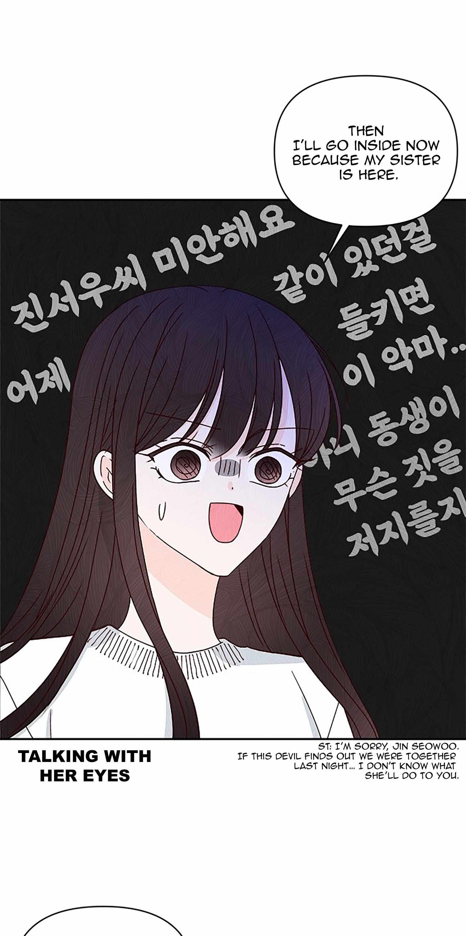 Read Next Door Boyfriend chapter 36 image 11 on Lezhin