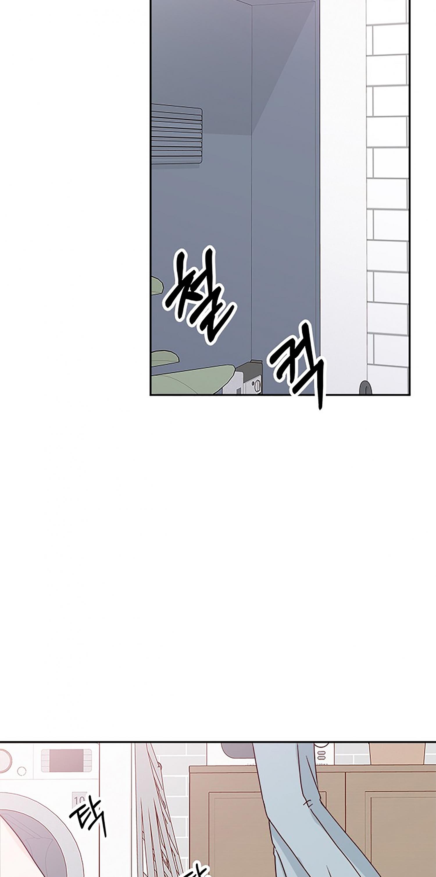 Read Next Door Boyfriend chapter 36 image 16 on Lezhin