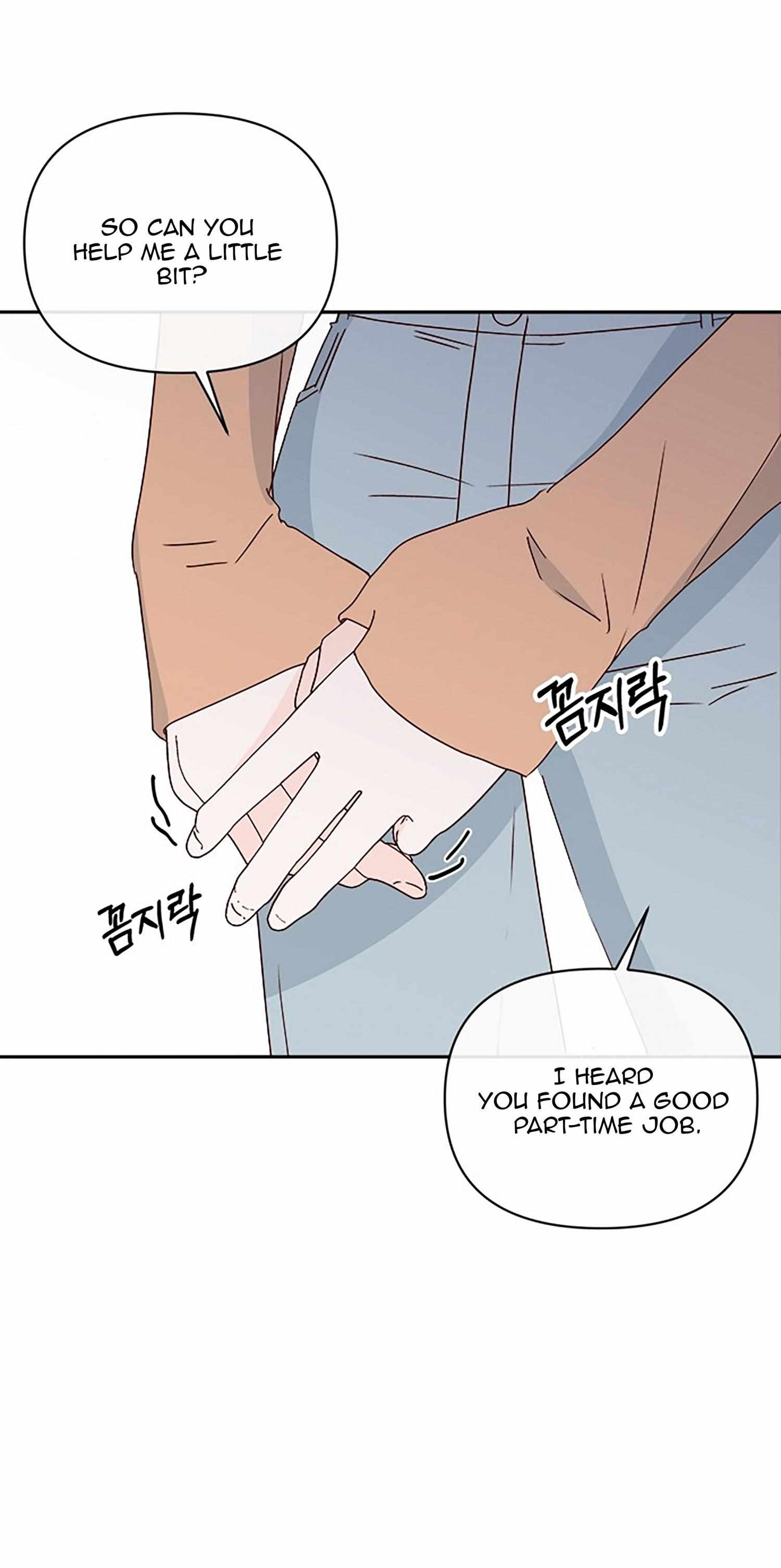 Read Next Door Boyfriend chapter 36 image 27 on Lezhin