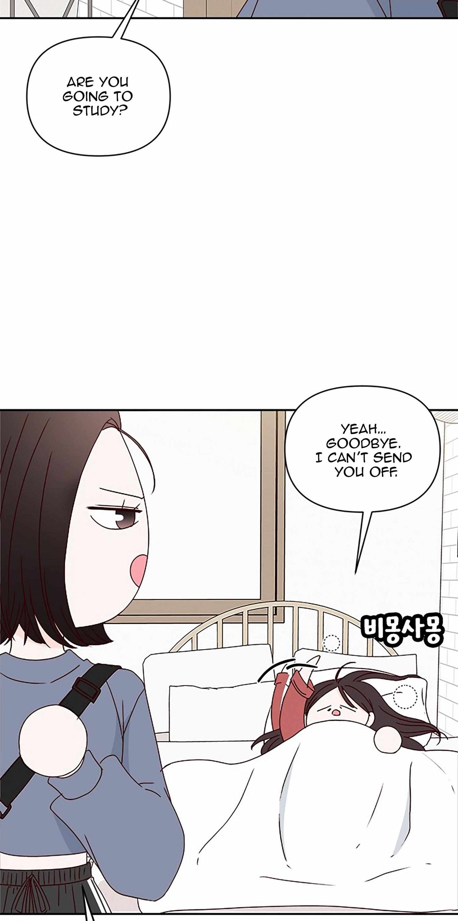 Read Next Door Boyfriend chapter 36 image 48 on Lezhin