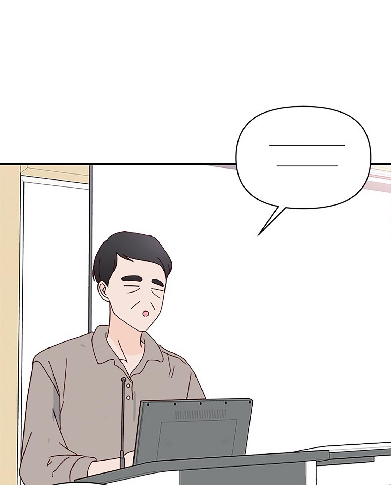 Read Next Door Boyfriend chapter 36 image 60 on Lezhin