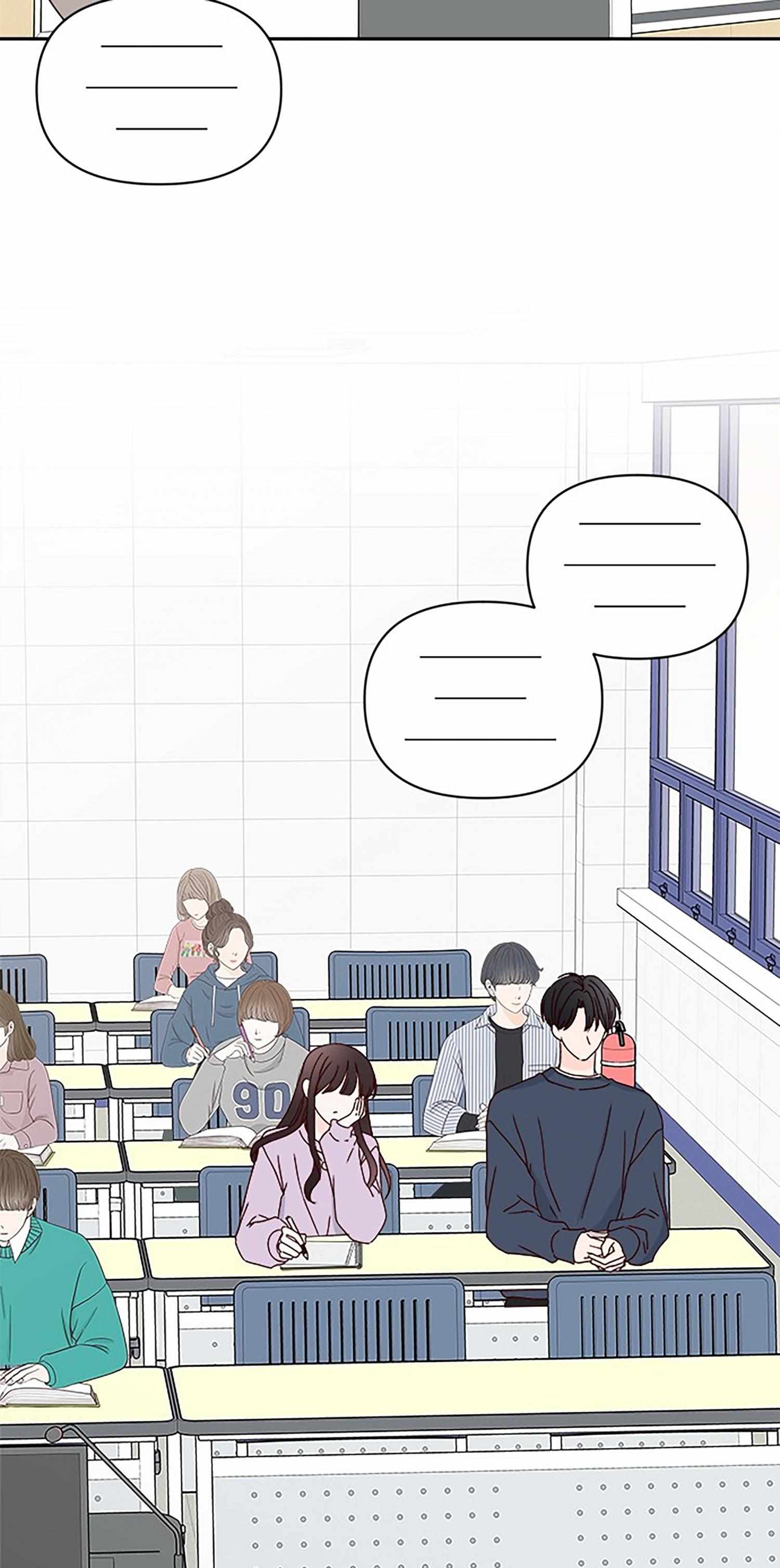 Read Next Door Boyfriend chapter 36 image 61 on Lezhin