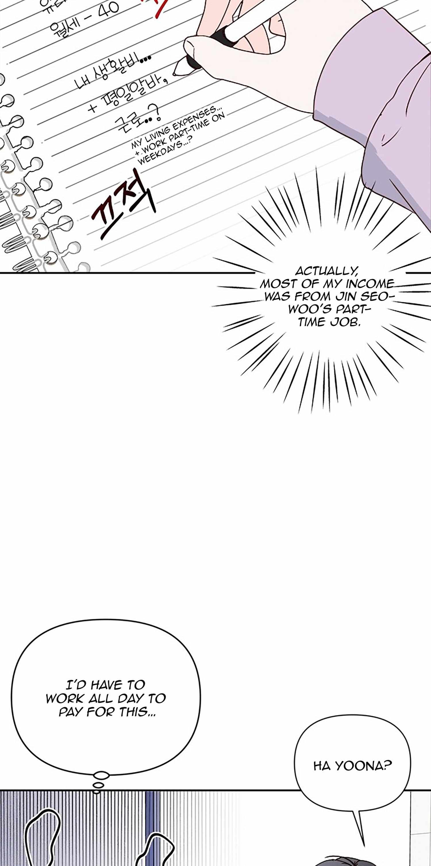 Read Next Door Boyfriend chapter 36 image 64 on Lezhin