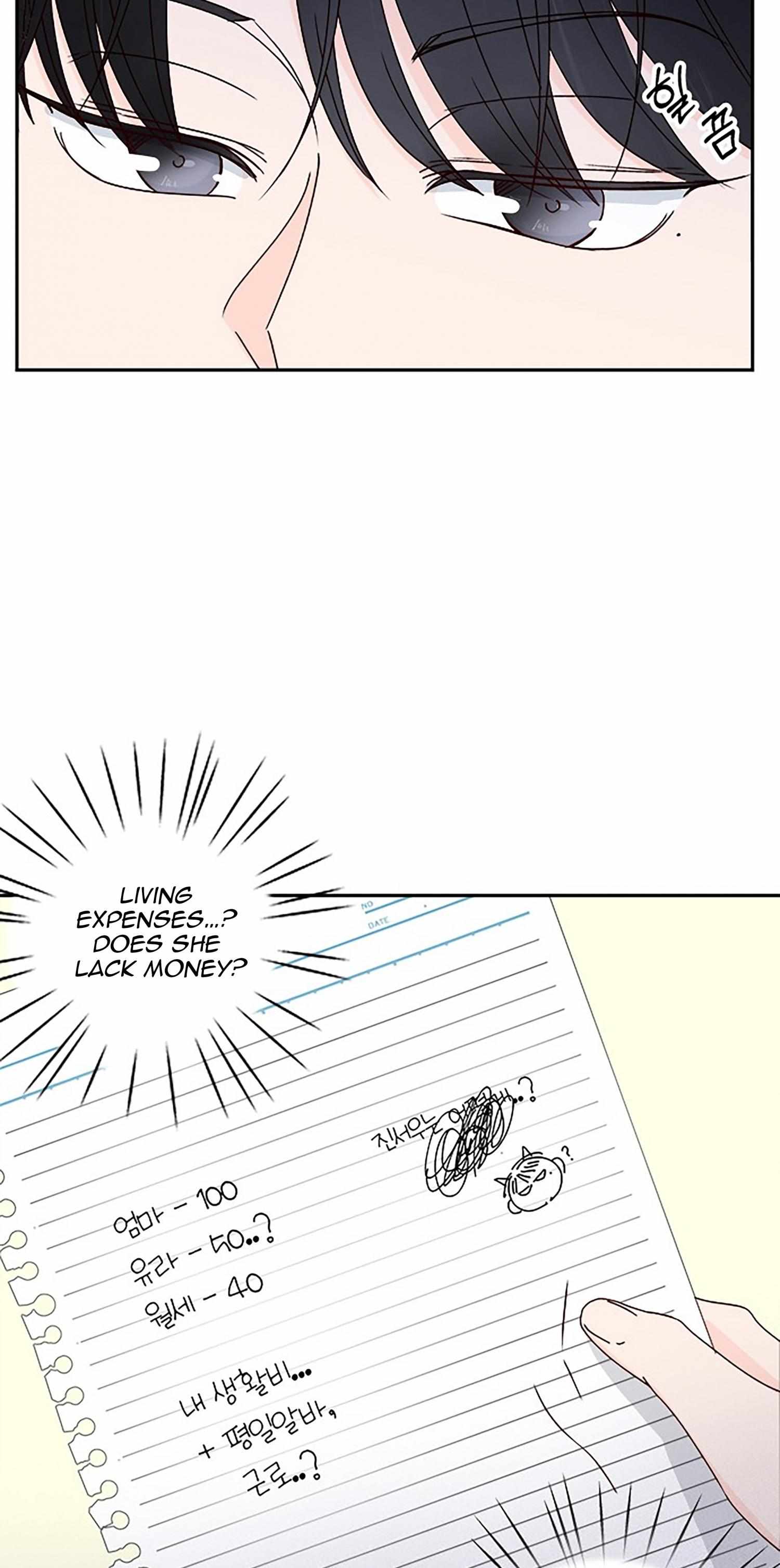 Read Next Door Boyfriend chapter 36 image 68 on Lezhin