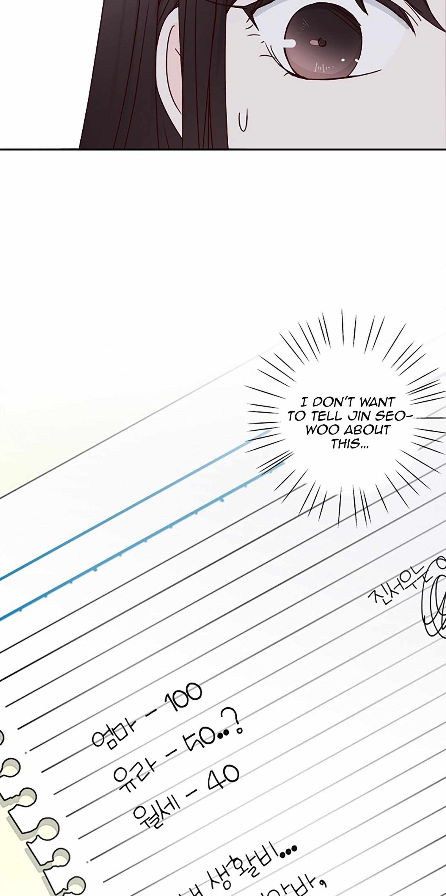 Read Next Door Boyfriend chapter 36 image 74 on Lezhin