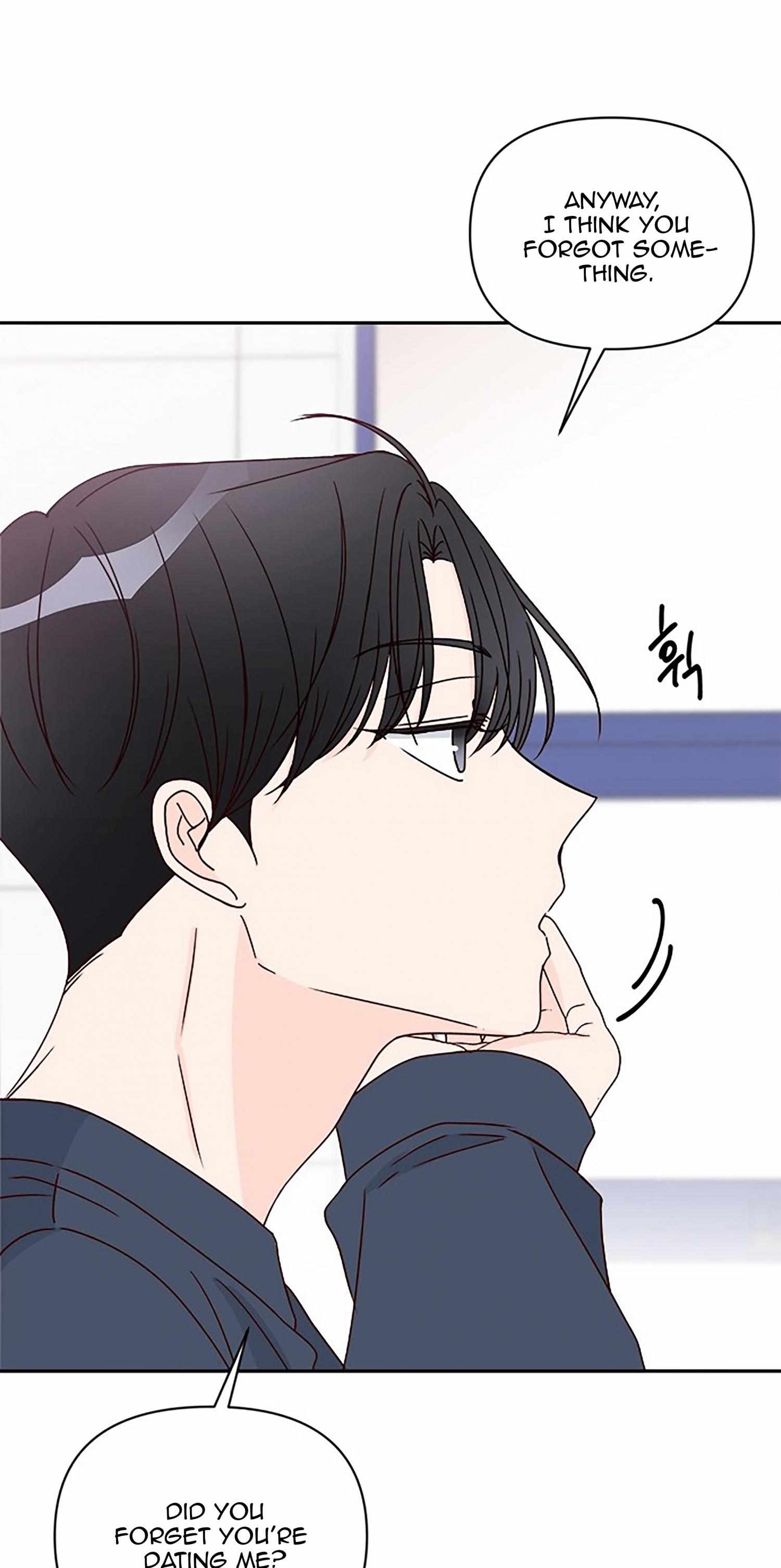 Read Next Door Boyfriend chapter 36 image 81 on Lezhin