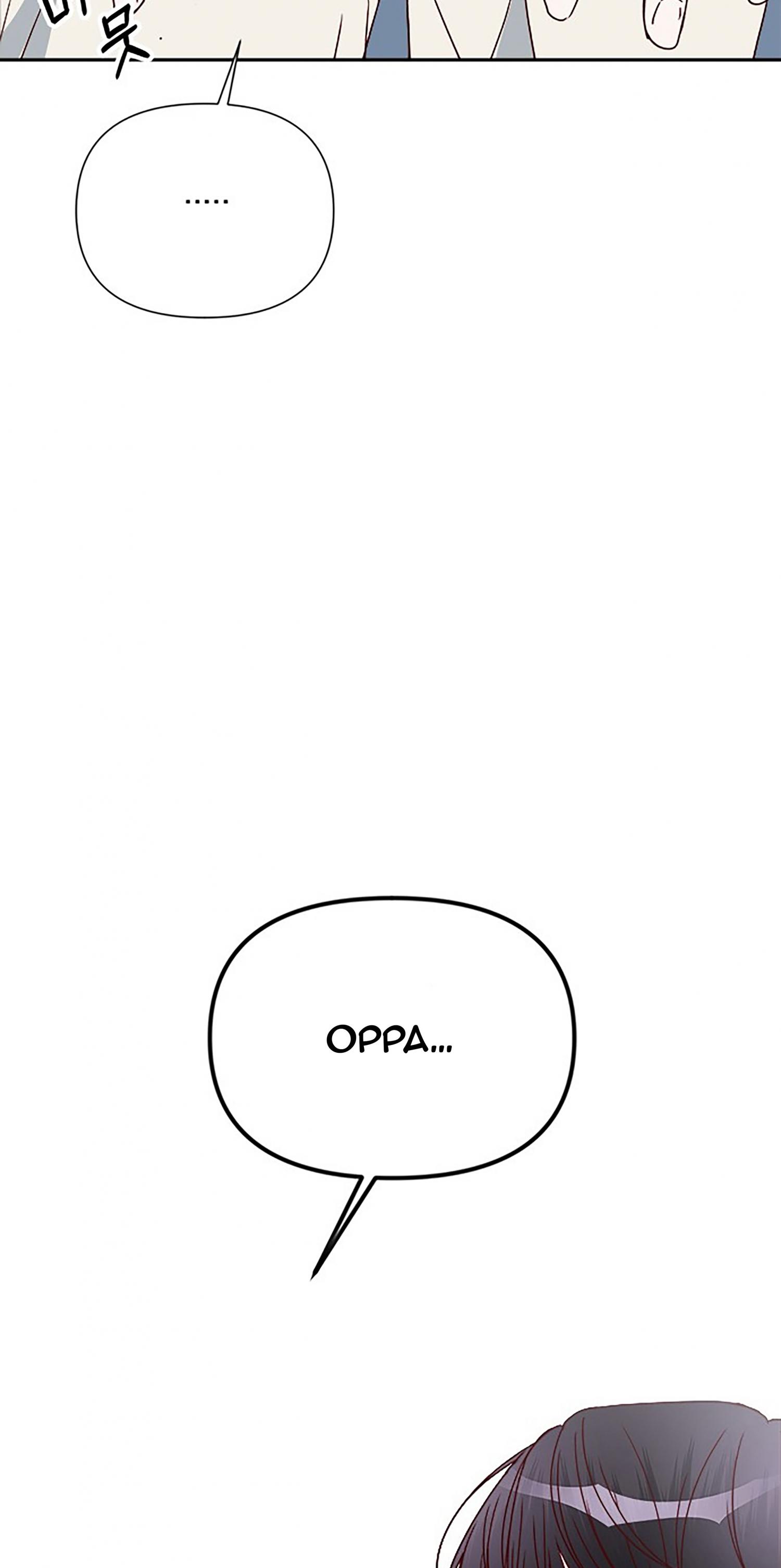 Read Next Door Boyfriend chapter 36 image 87 on Lezhin