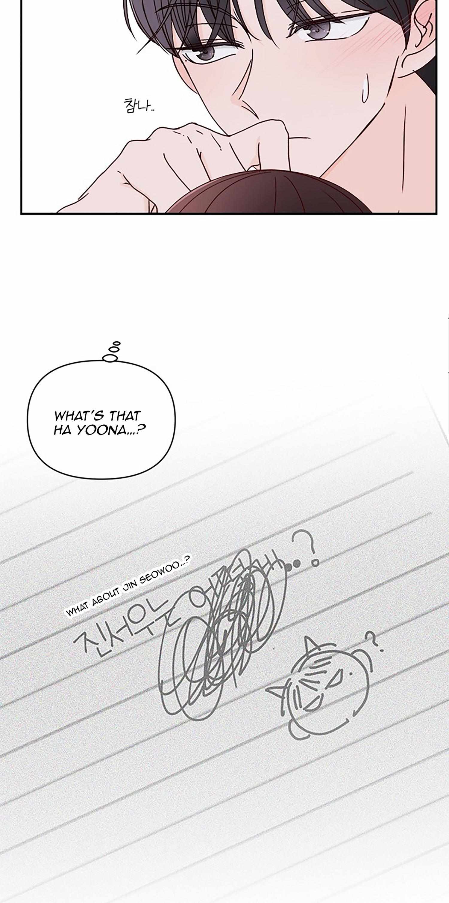 Read Next Door Boyfriend chapter 36 image 93 on Lezhin