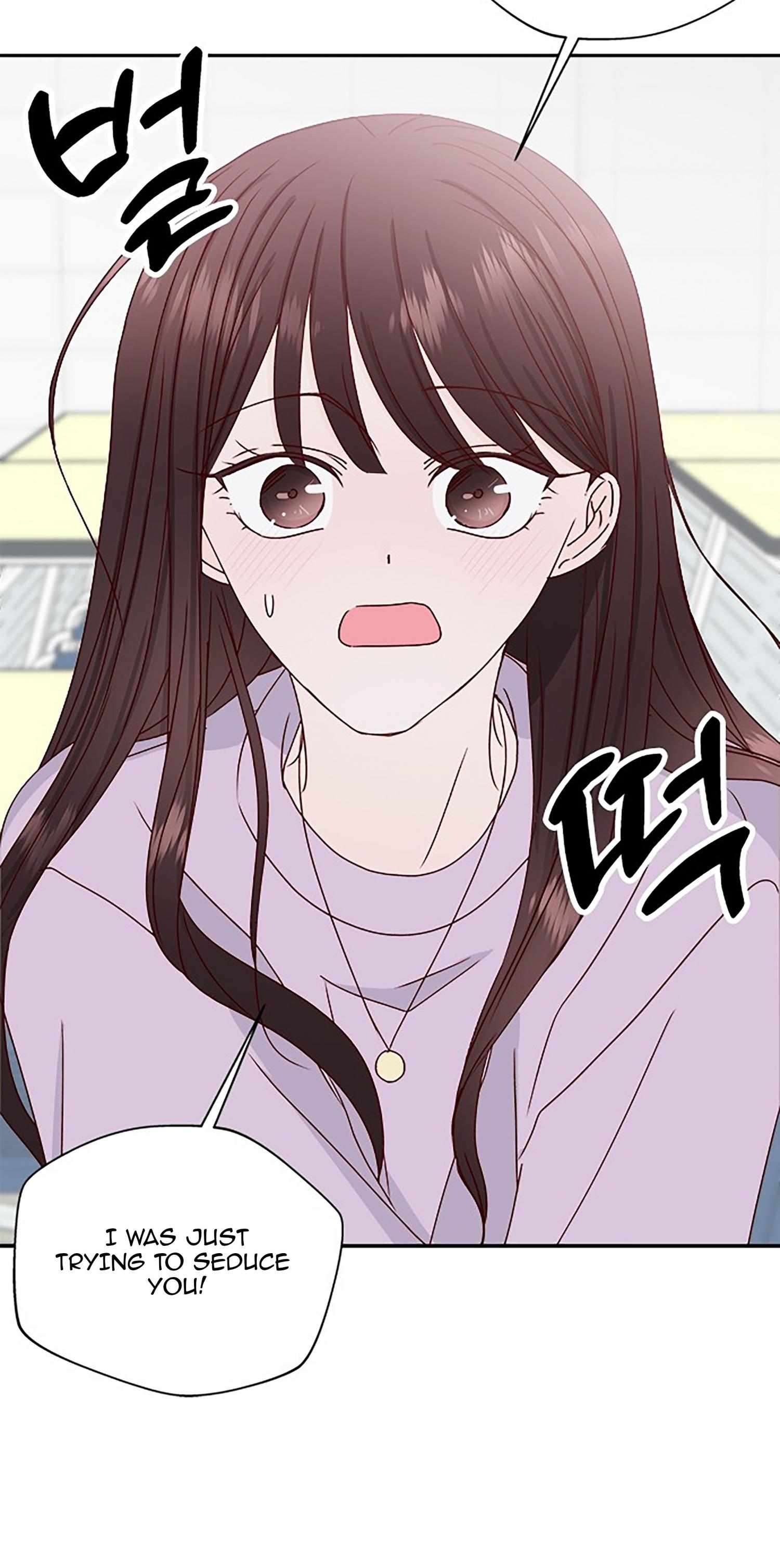 Read Next Door Boyfriend chapter 37 image 3 on Lezhin