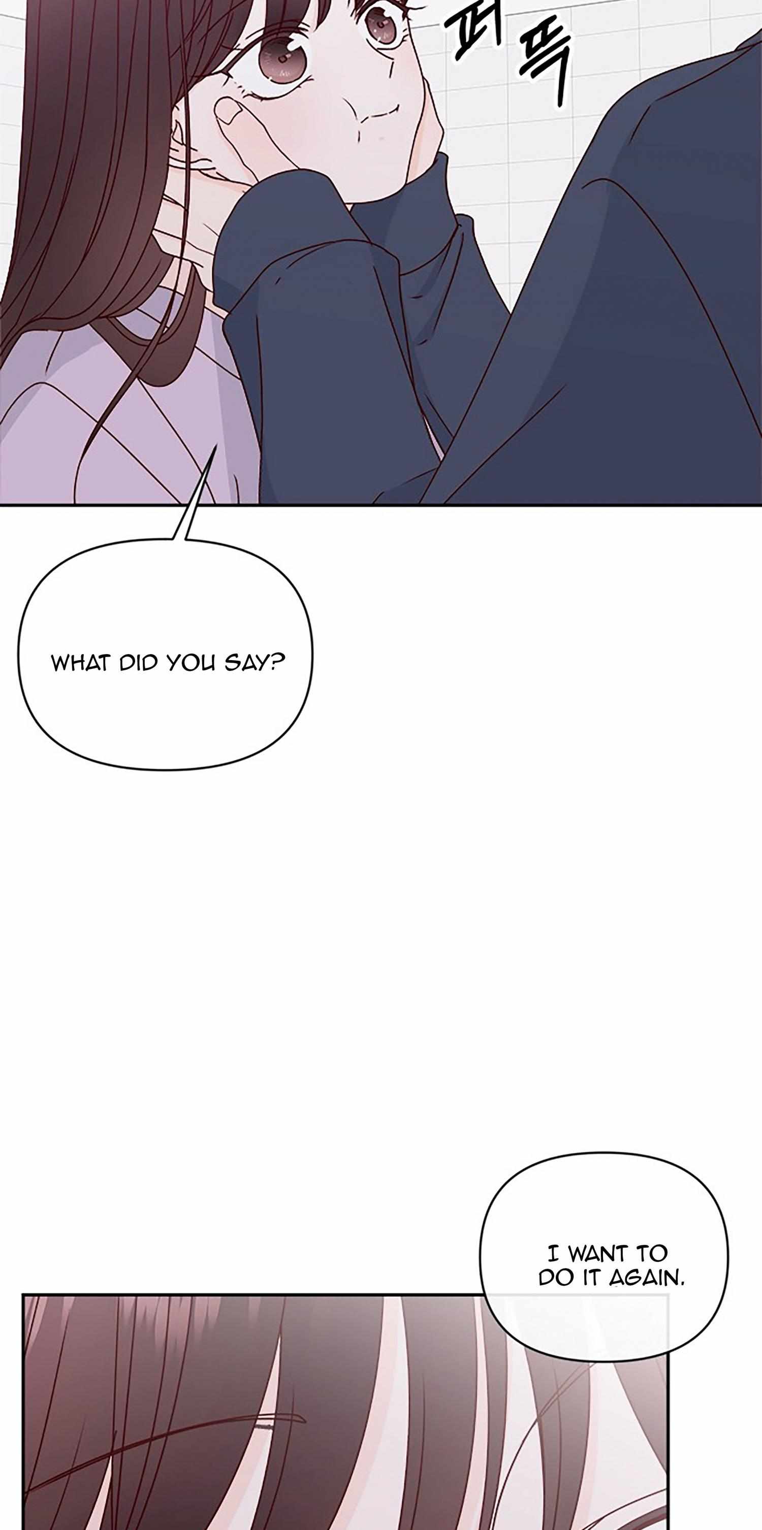 Read Next Door Boyfriend chapter 37 image 34 on Lezhin