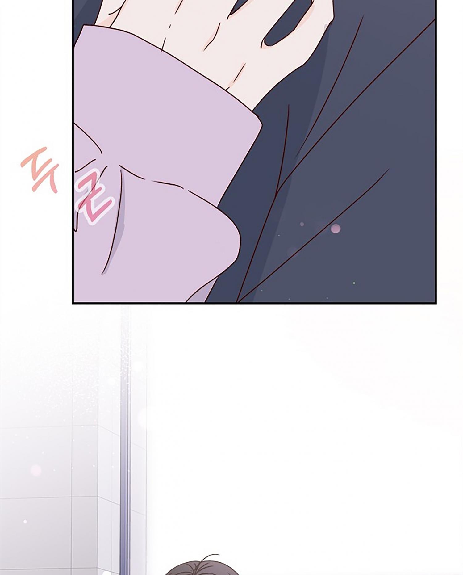 Read Next Door Boyfriend chapter 37 image 39 on Lezhin