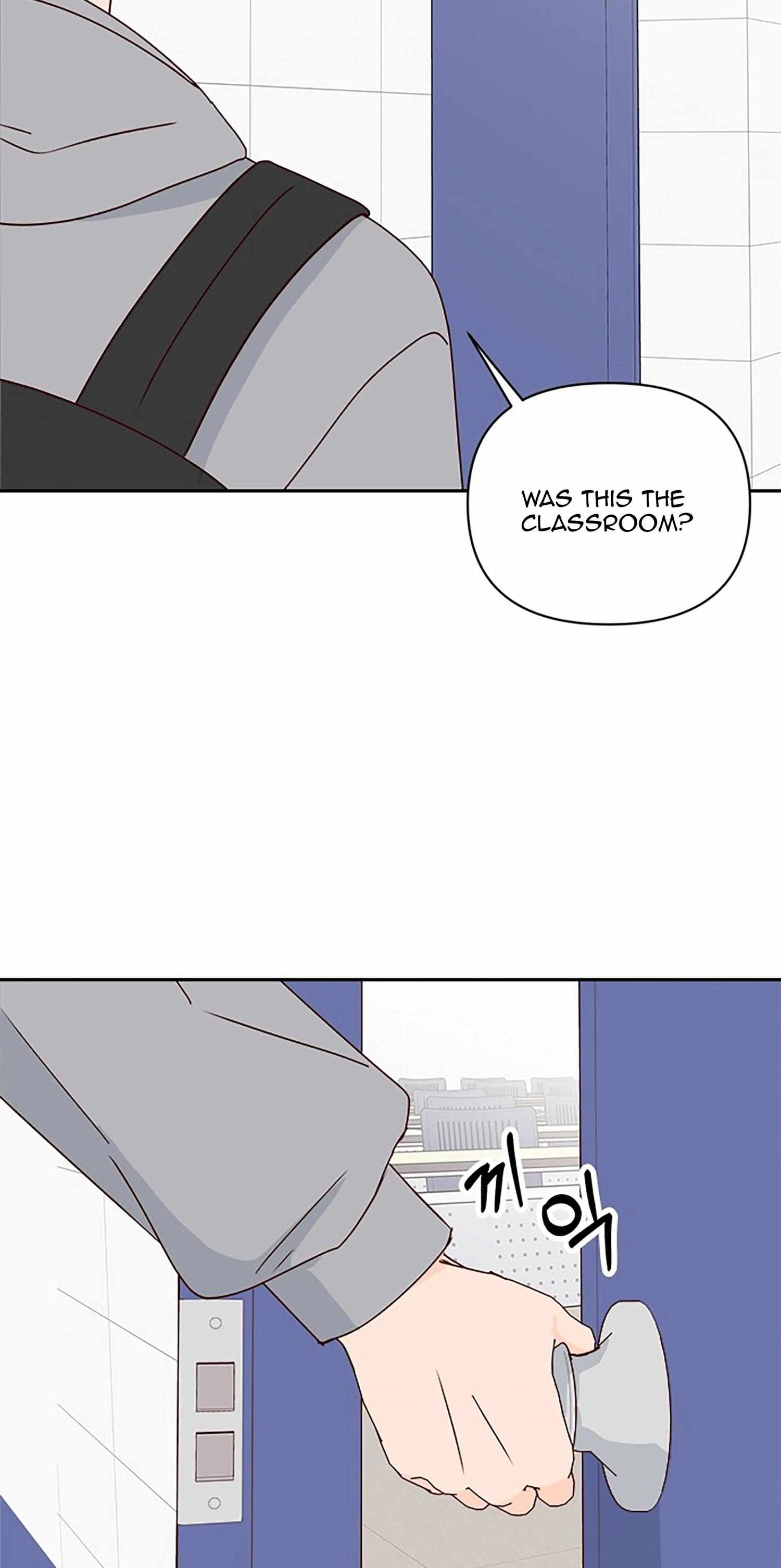 Read Next Door Boyfriend chapter 37 image 43 on Lezhin
