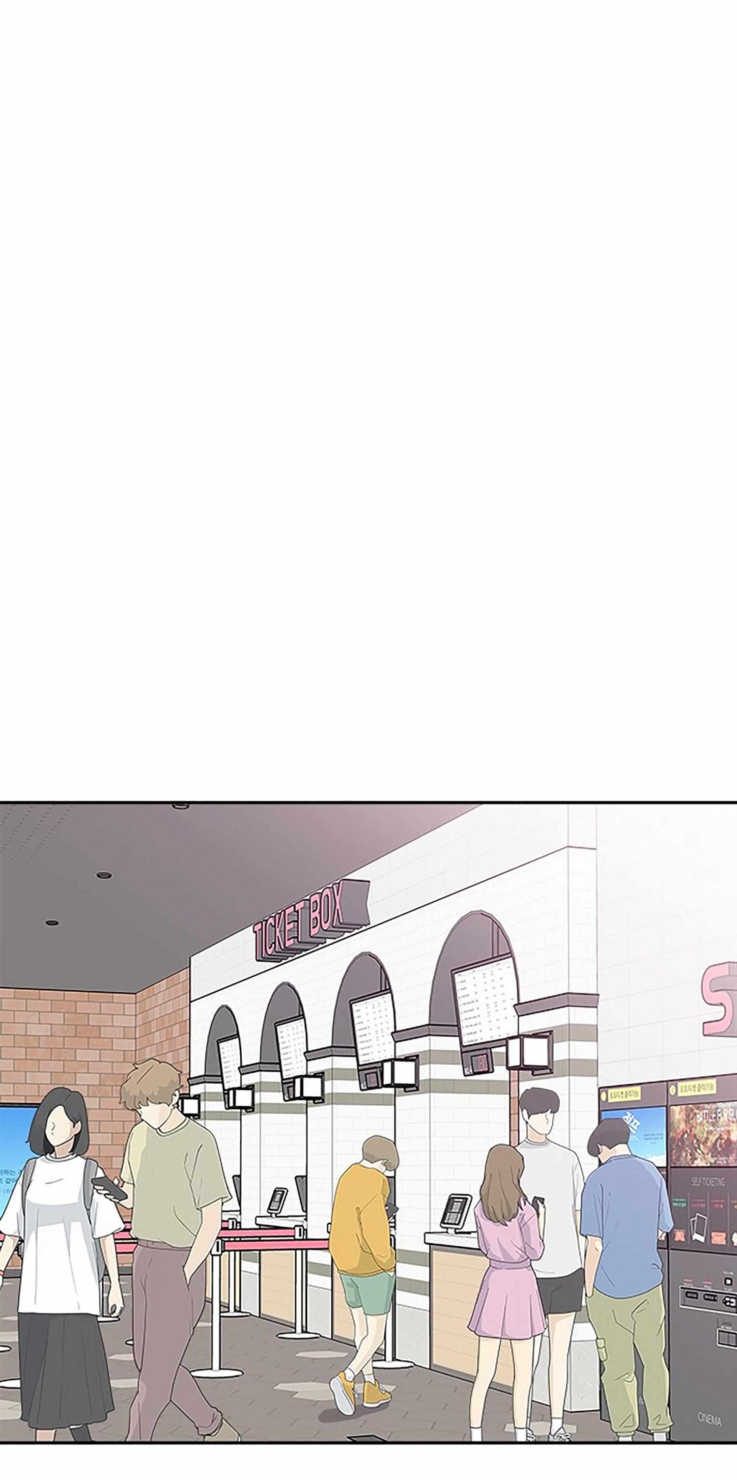 Read Next Door Boyfriend chapter 37 image 57 on Lezhin