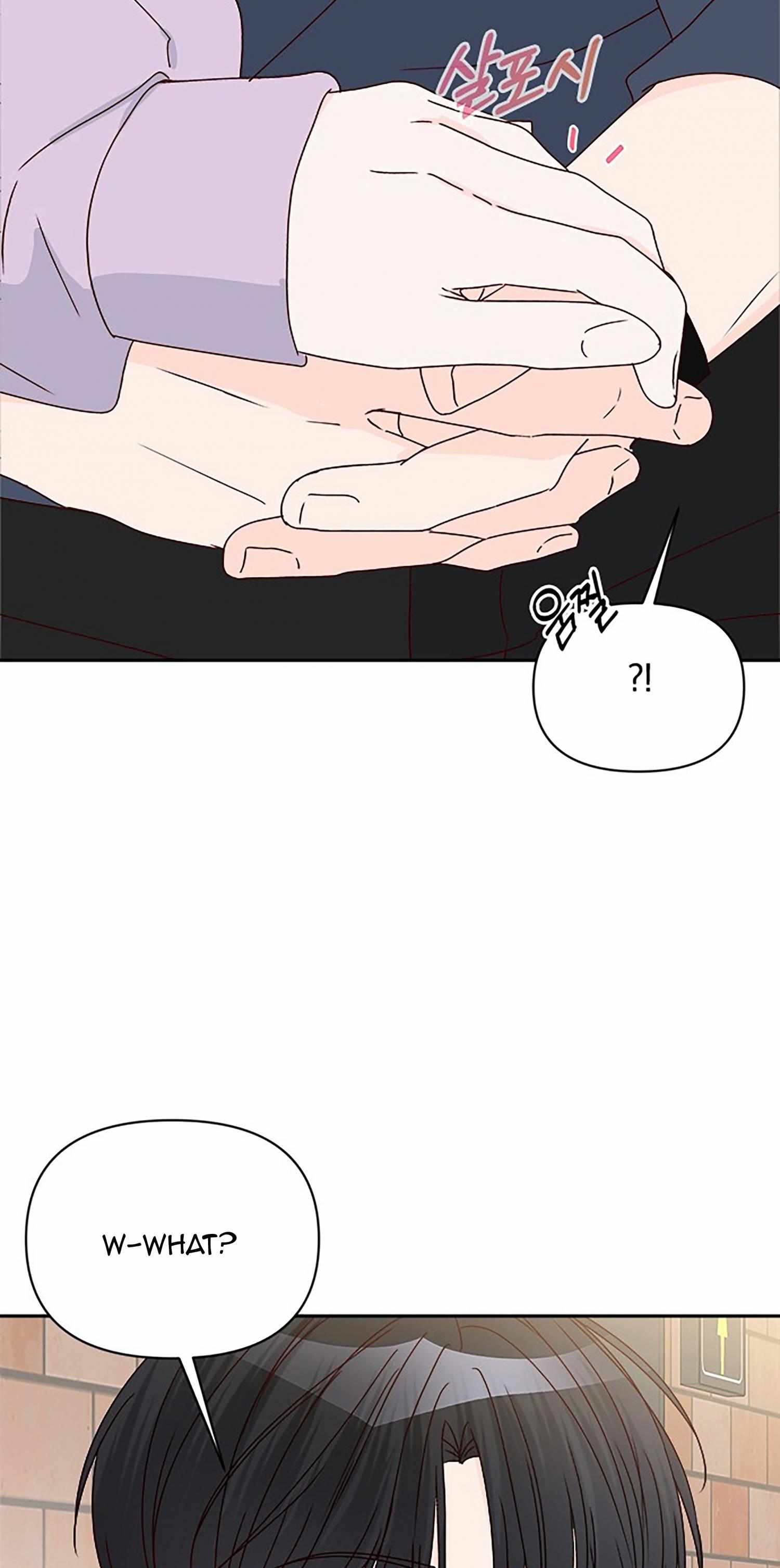Read Next Door Boyfriend chapter 37 image 62 on Lezhin