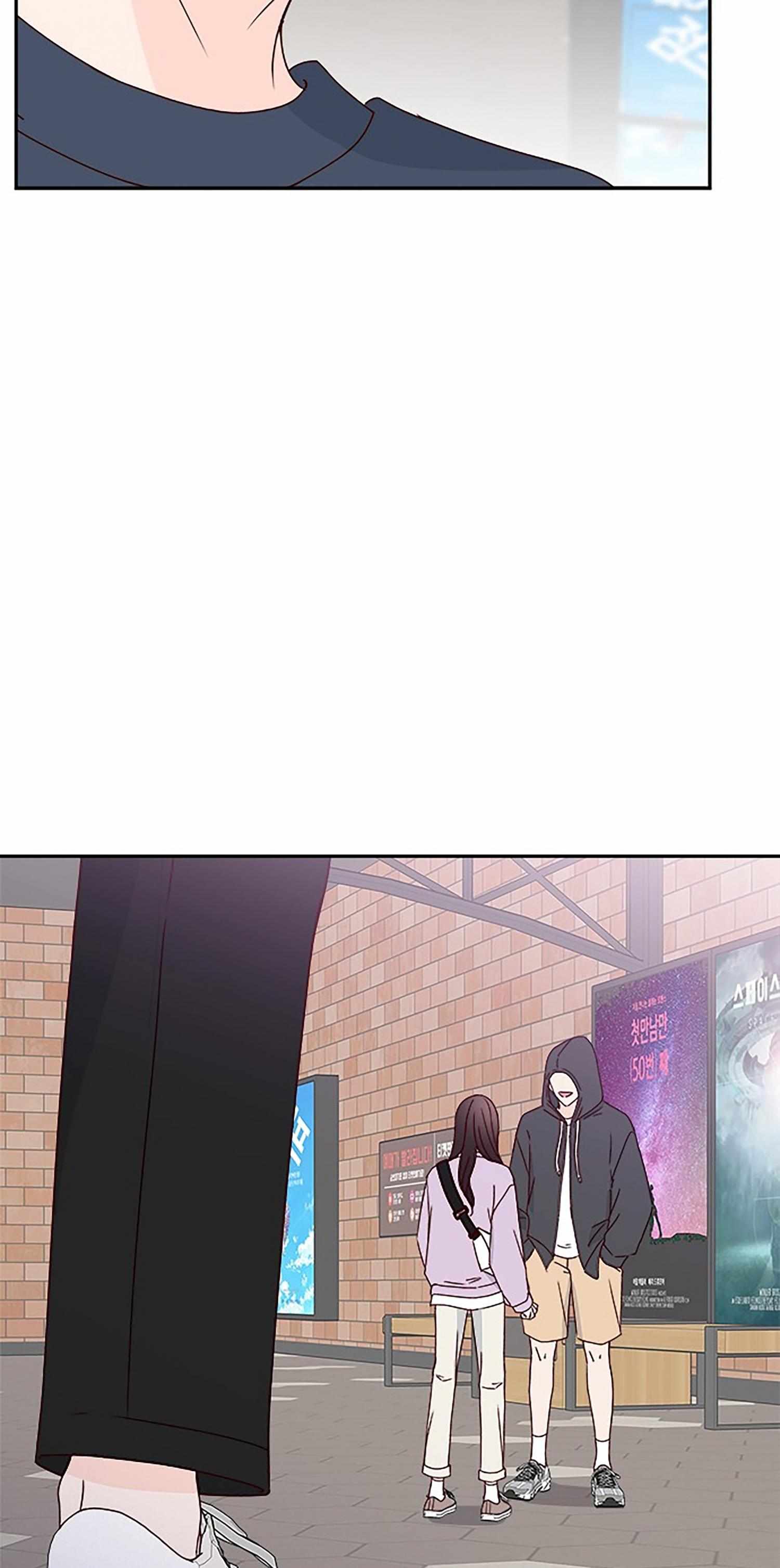 Read Next Door Boyfriend chapter 37 image 73 on Lezhin