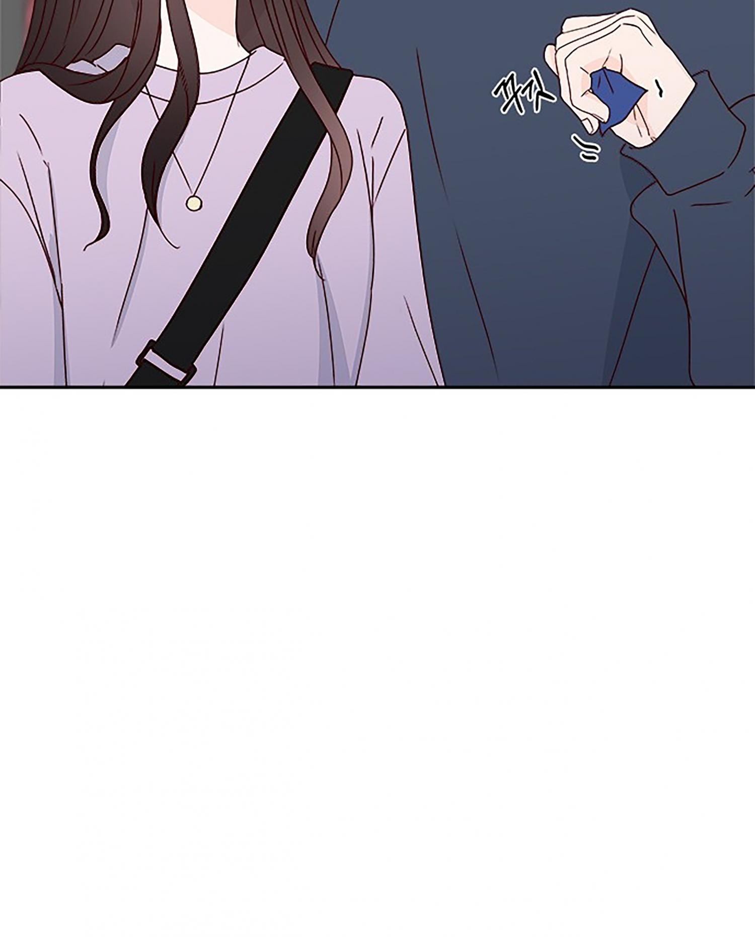 Read Next Door Boyfriend chapter 37 image 79 on Lezhin