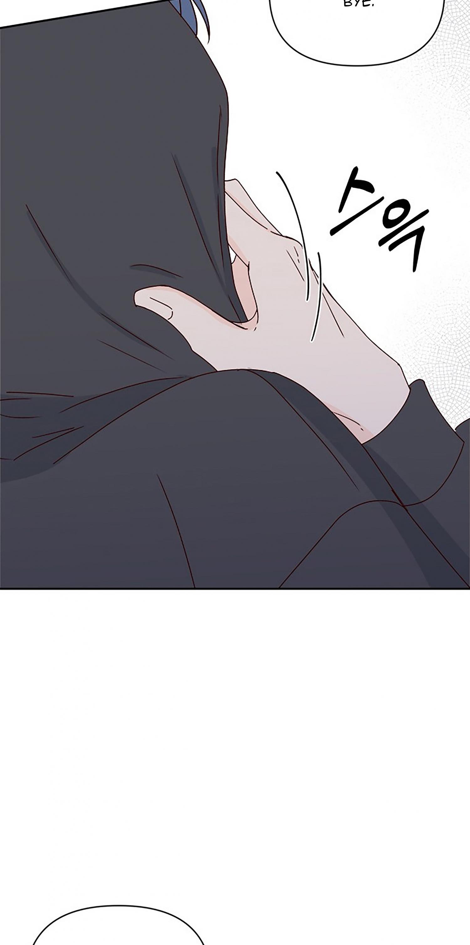 Read Next Door Boyfriend chapter 37 image 85 on Lezhin