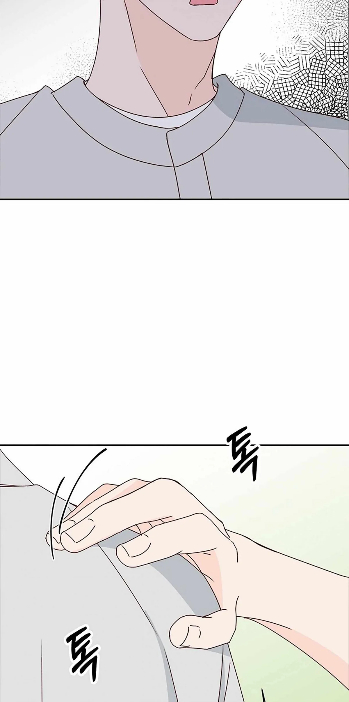 Read Next Door Boyfriend chapter 38 image 14 on Lezhin