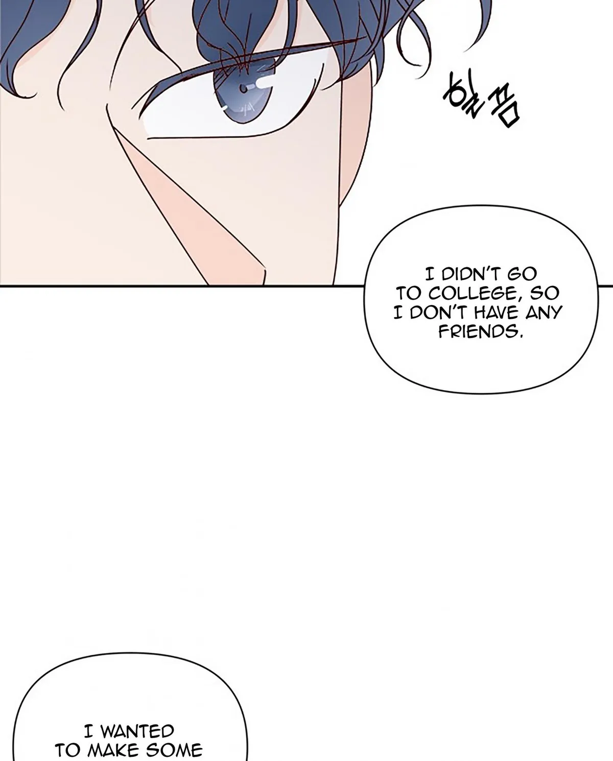 Read Next Door Boyfriend chapter 38 image 19 on Lezhin