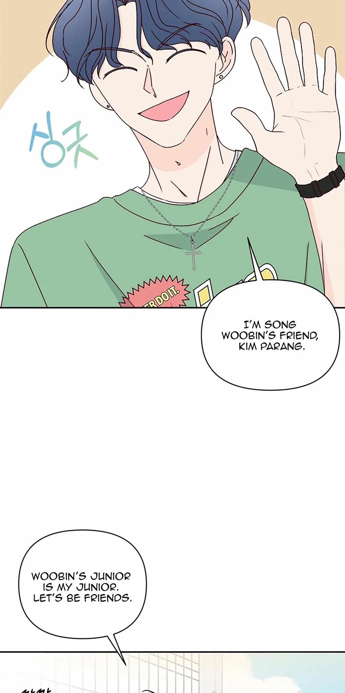 Read Next Door Boyfriend chapter 38 image 24 on Lezhin