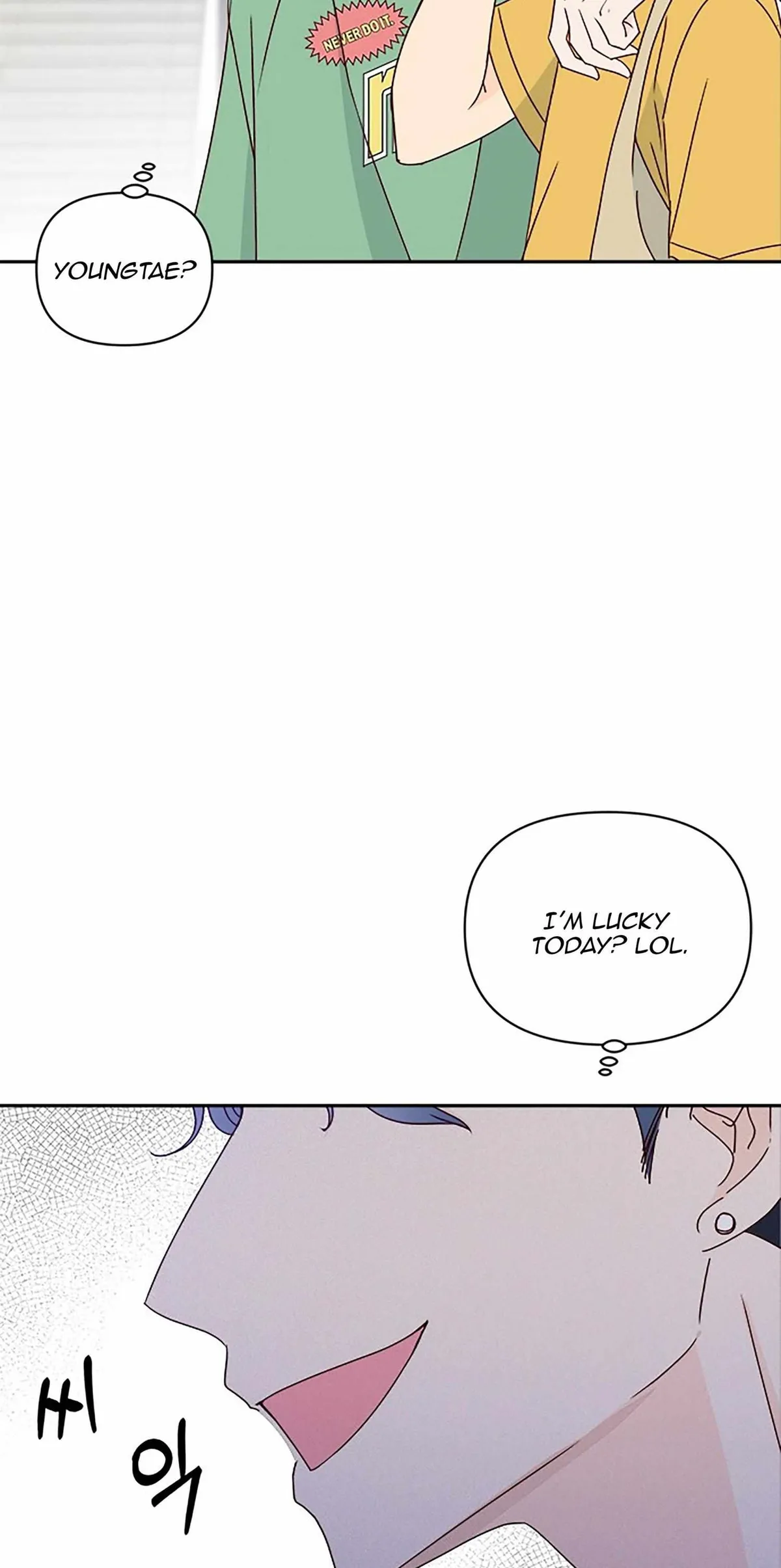 Read Next Door Boyfriend chapter 38 image 32 on Lezhin