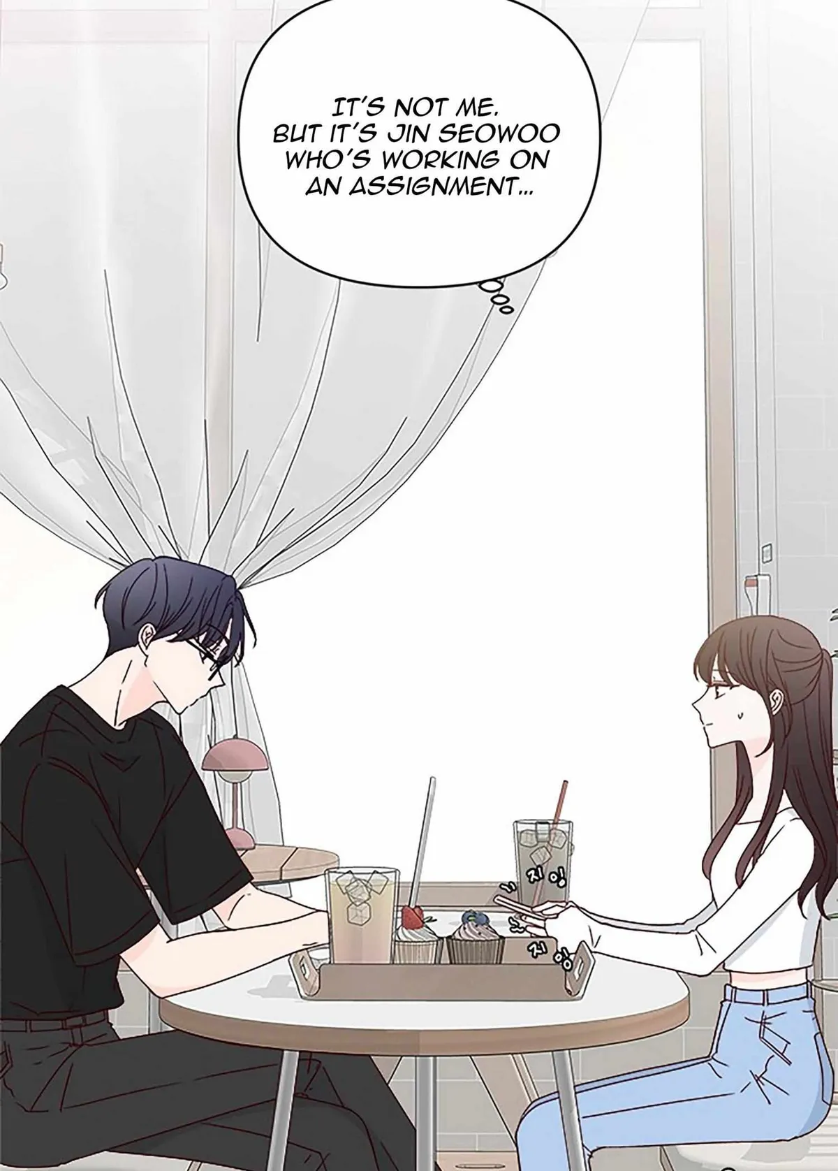Read Next Door Boyfriend chapter 38 image 39 on Lezhin