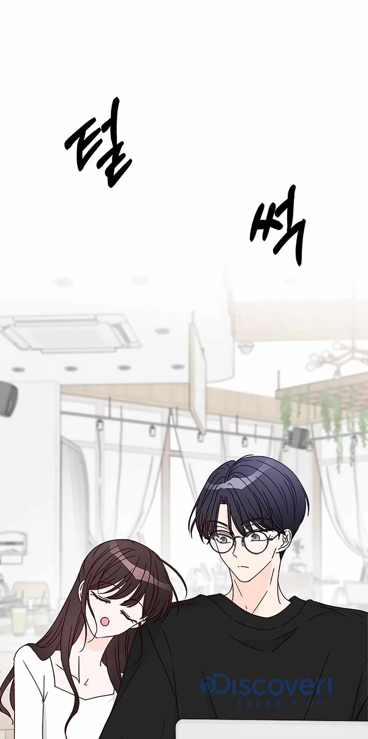 Read Next Door Boyfriend chapter 38 image 52 on Lezhin
