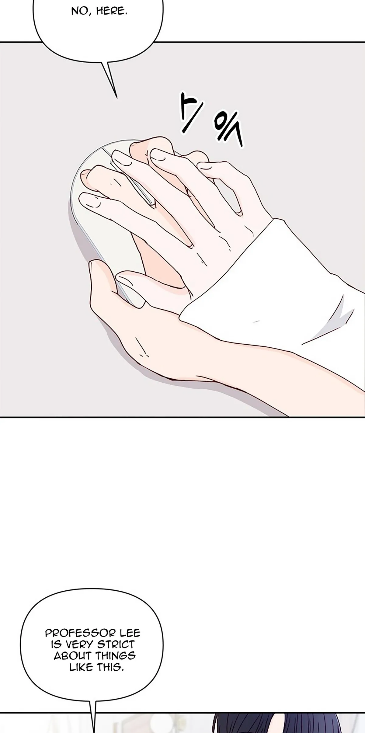 Read Next Door Boyfriend chapter 38 image 57 on Lezhin