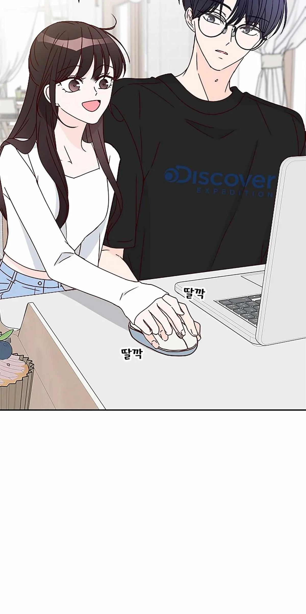 Read Next Door Boyfriend chapter 38 image 58 on Lezhin