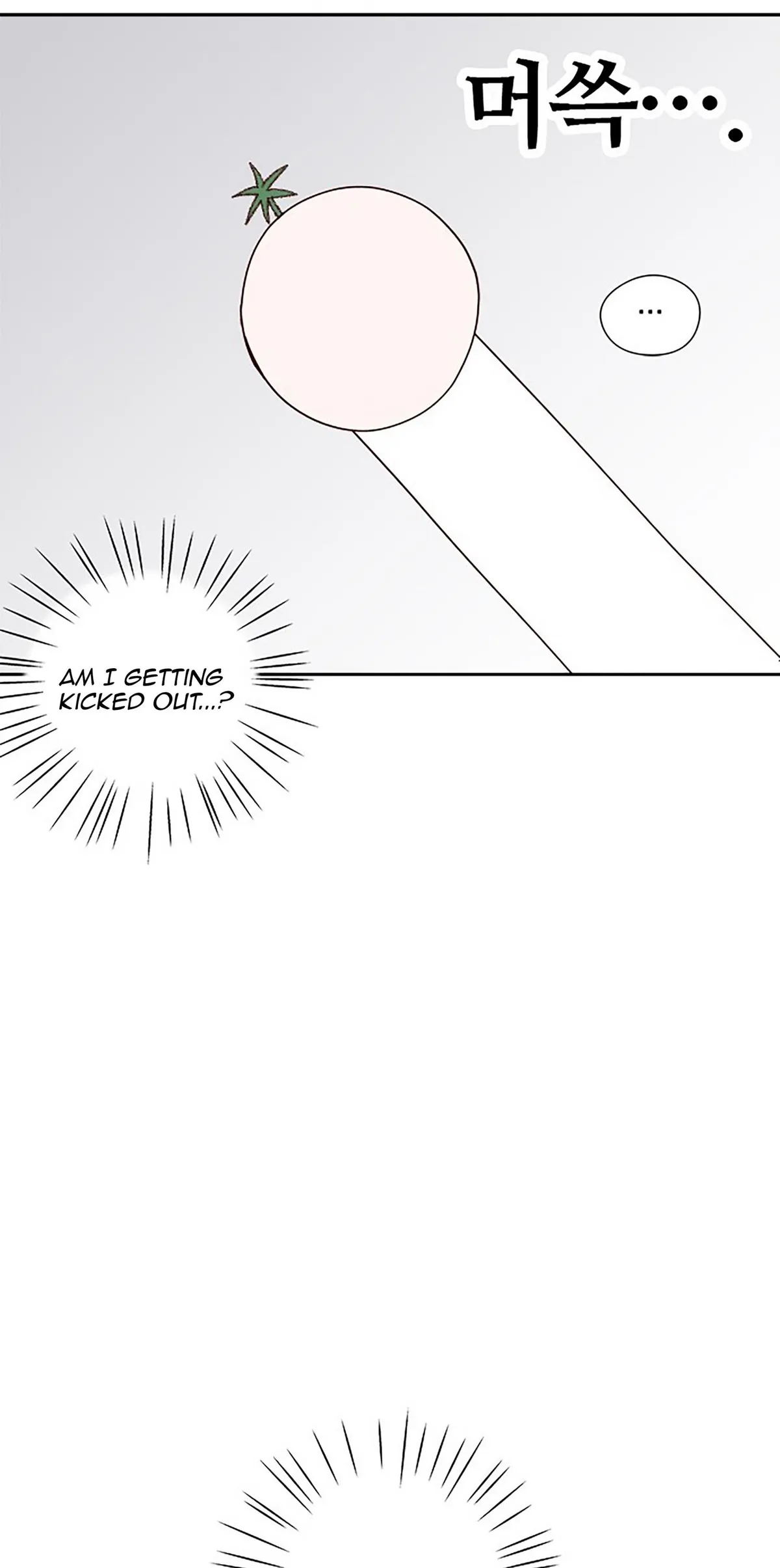 Read Next Door Boyfriend chapter 38 image 65 on Lezhin